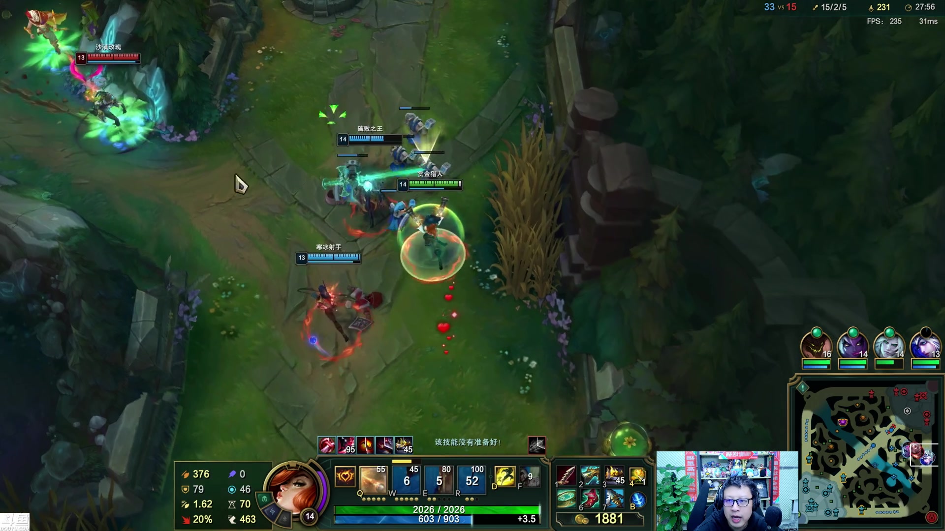 【2024-02-18 19点场】东北大鹌鹑：东北大鹌鹑 大家新年快乐！身体健康