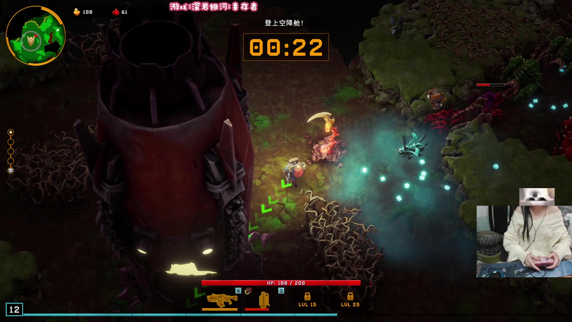 【2024-02-17 21点场】丶干物喵：【双倍】干物喵❤关爱咸鱼少女