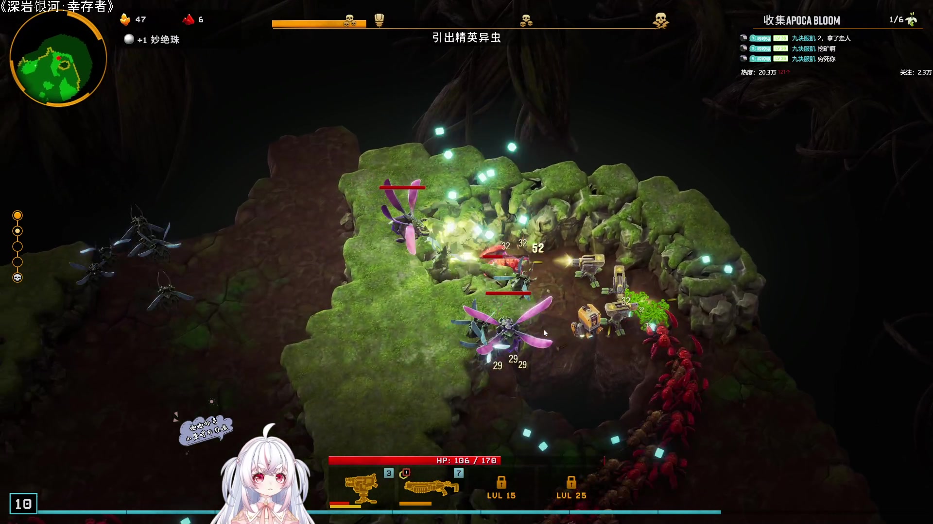 【2024-02-18 02点场】小猪哼x：双倍亲密度啦，耶~~~