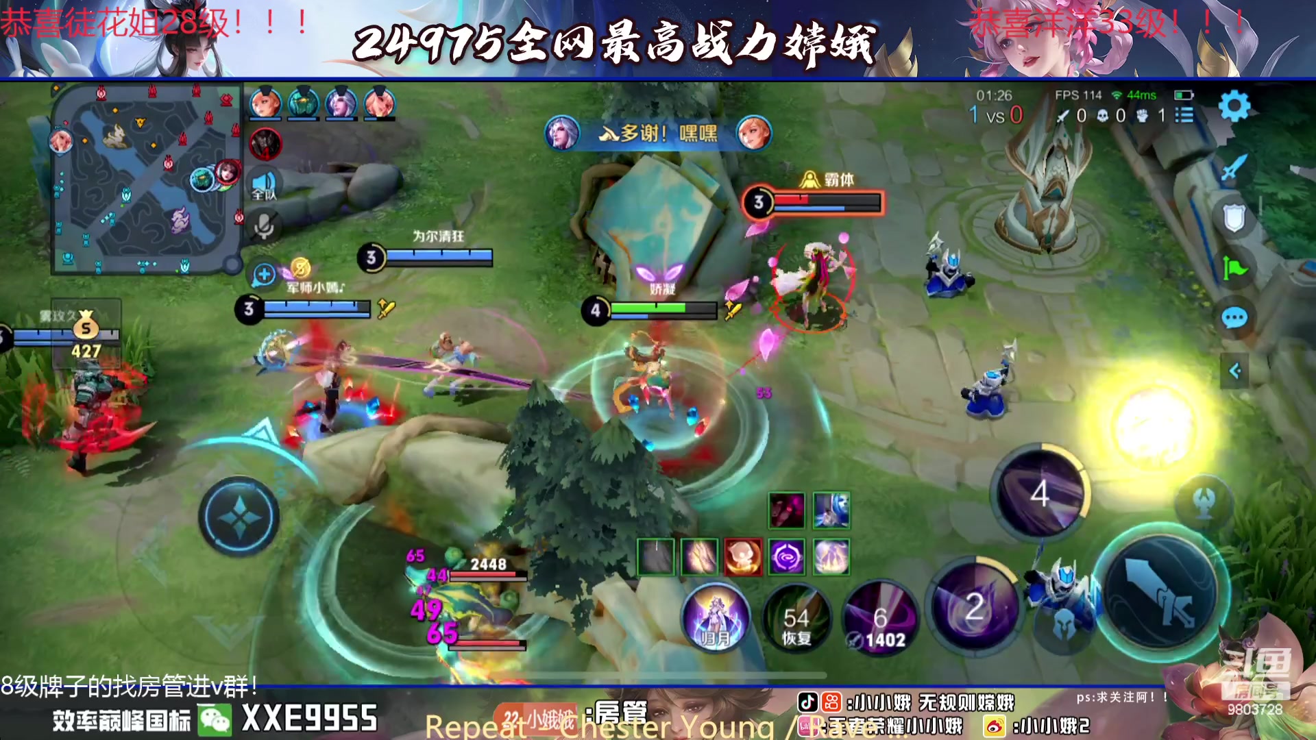 【2024-02-18 00点场】小小娥1：【黄金双倍】三天之内必上第一！