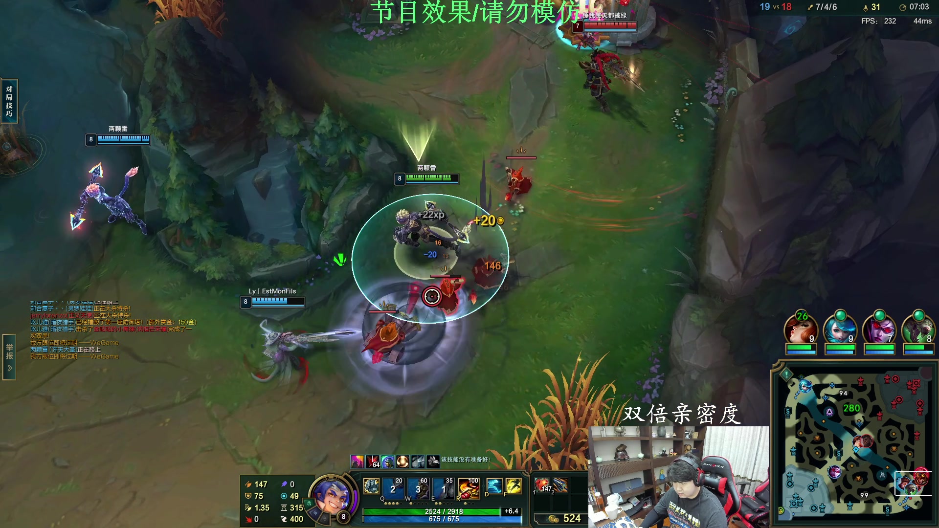 【2024-02-18 03点场】4AM小海xx丶：双倍亲密度 88885