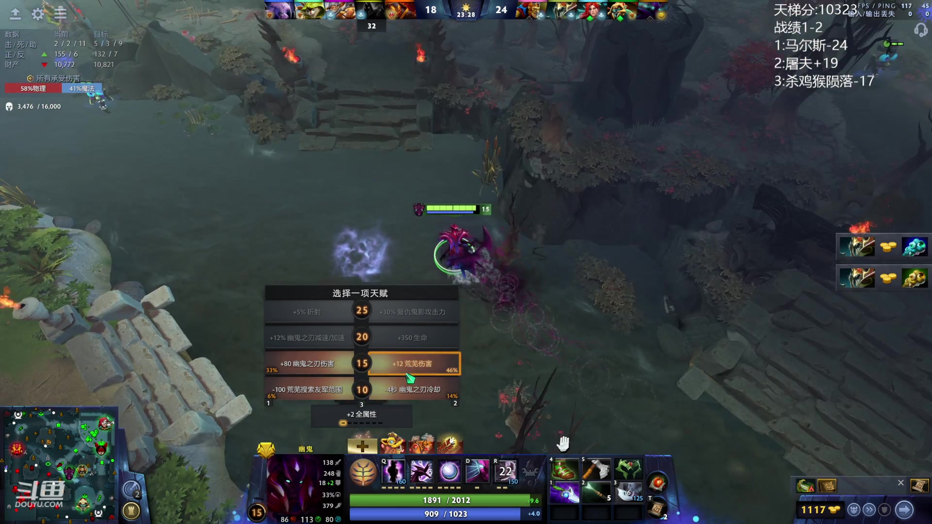 【2024-02-18 00点场】艾斯yoona：新年快乐！ 10229065