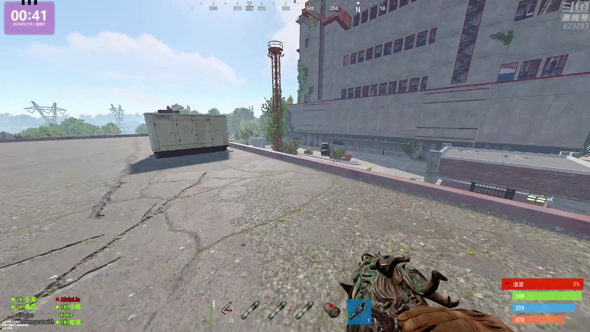 【2024-02-18 00点场】1K黄辉冯：黄辉冯：新年快乐！