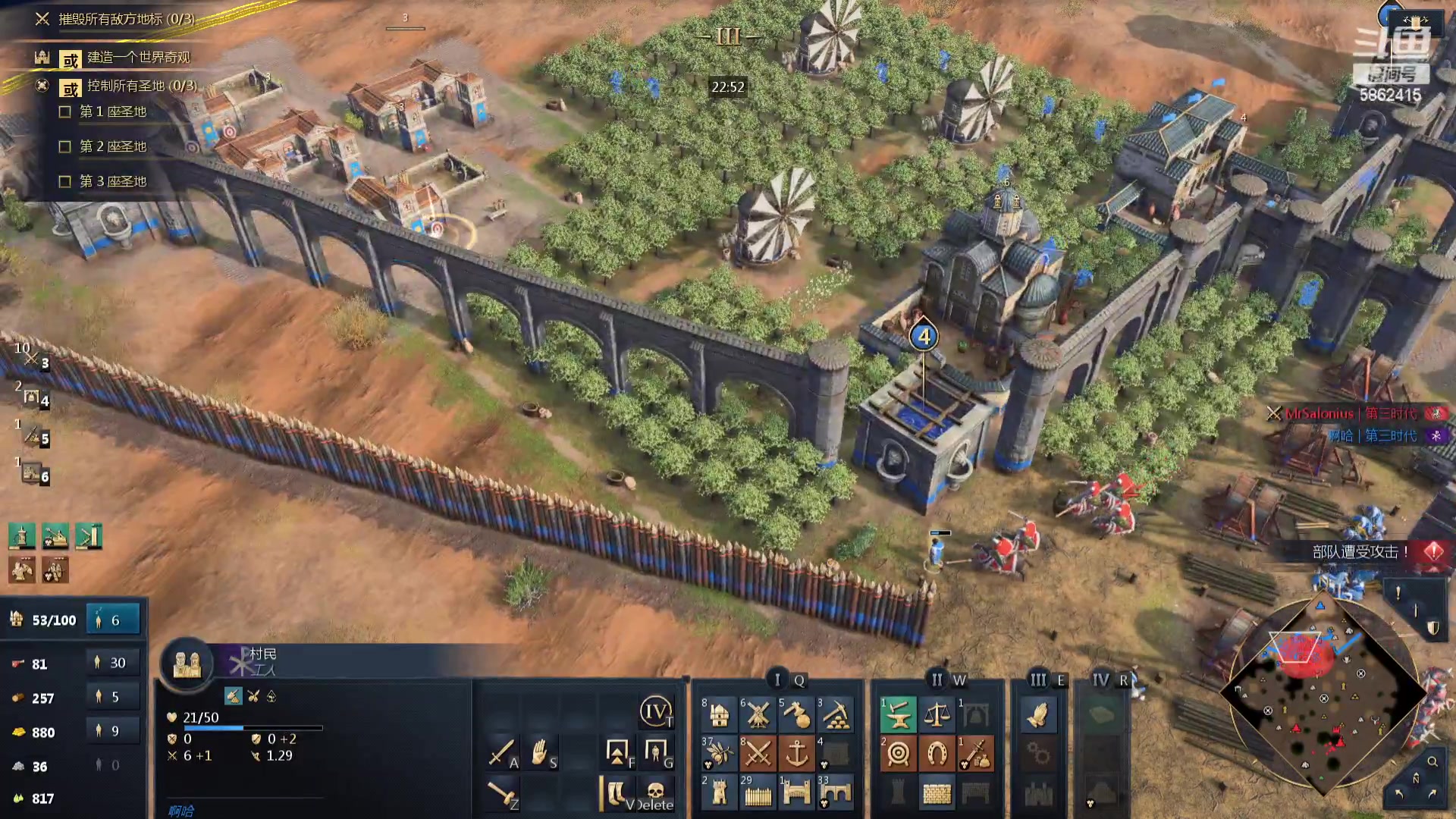 【2024-02-18 03点场】毕游侠：晚上好，聚餐归来