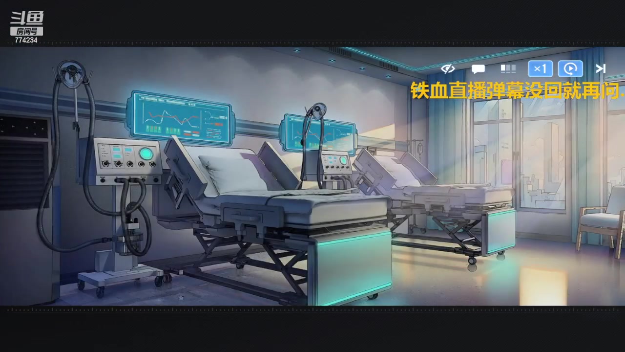 【2024-02-17 19点场】谎言言0V0：言：细节决定成败