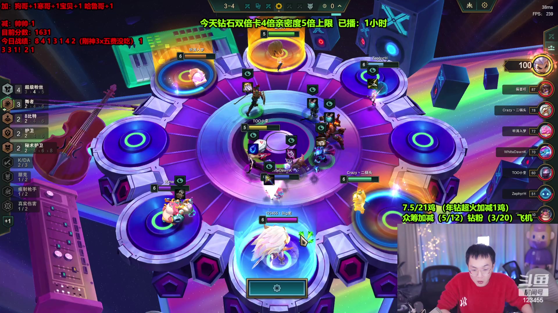 【2024-02-18 06点场】南波儿大魔王丶：终极加鸡不打完不下播！