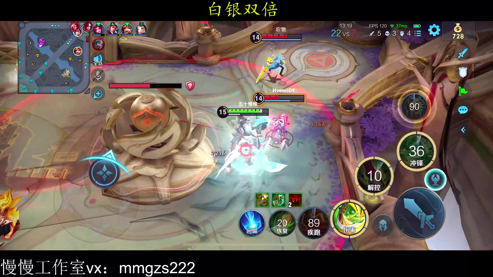 【2024-02-18 11点场】不如叫我慢慢：白银双倍！关羽c麻了
