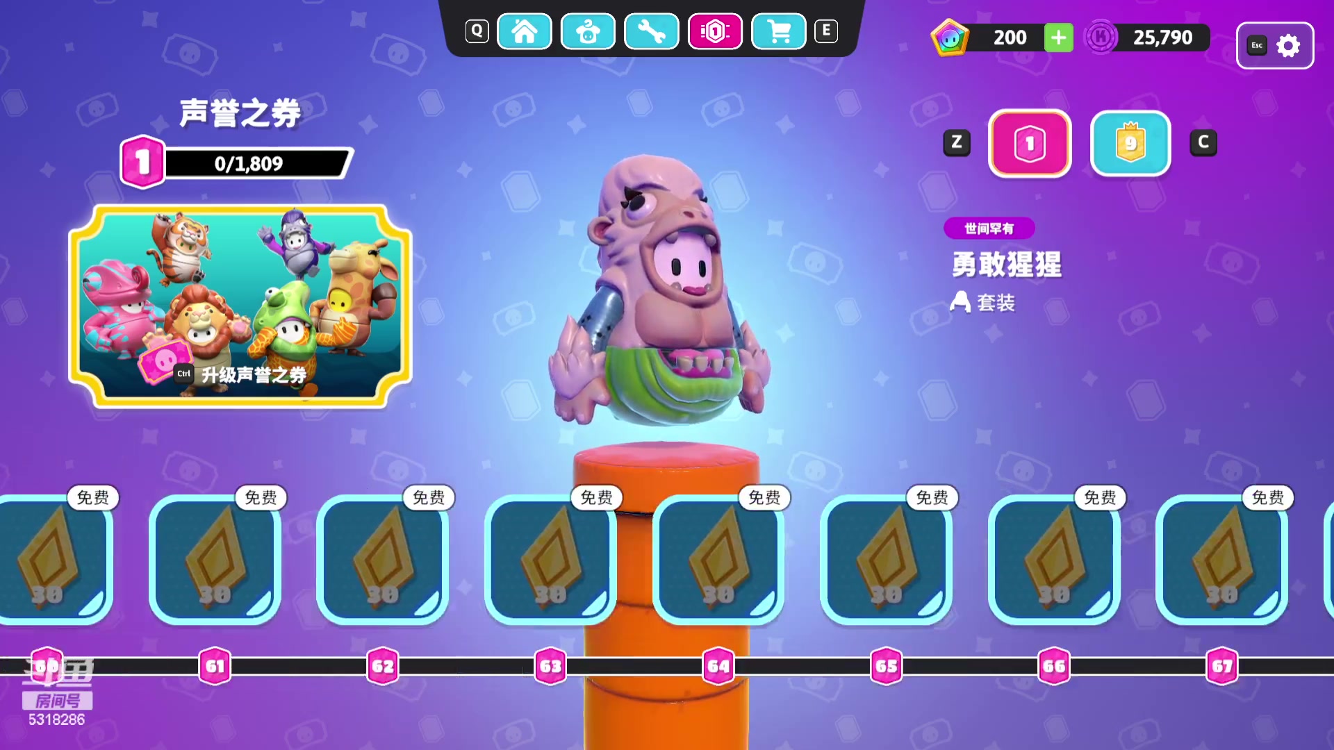 【2024-02-17 21点场】菜到极致小兰摧：新年第一播 大家快乐！