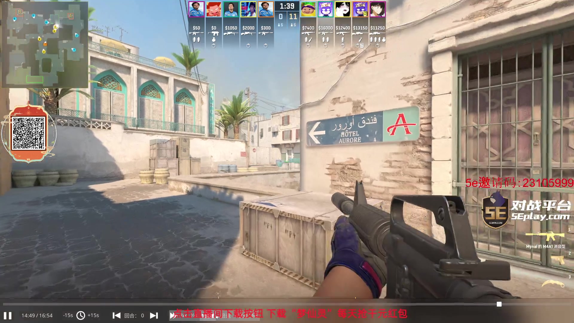 【2024-02-18 04点场】diyy刘頔：diyy:新年快乐！!3倍亲密度！