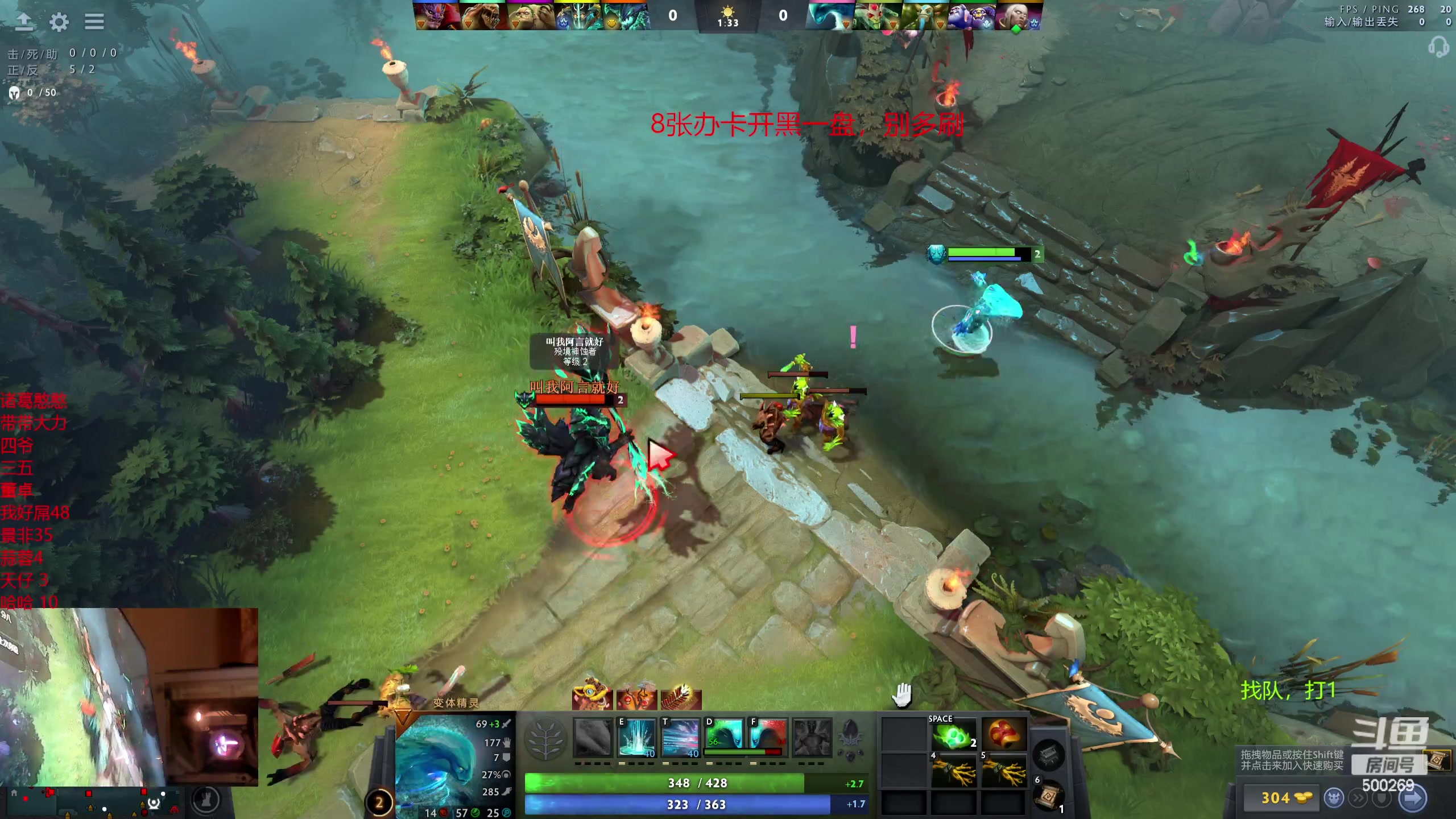 【2024-02-17 18点场】ok林仔：你懂1号位吗？