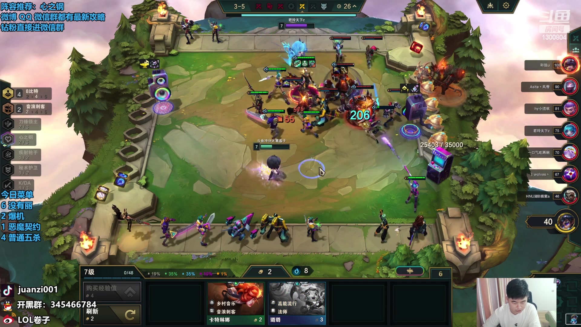 【2024-02-18 11点场】卷子丶：双倍亲密度，三倍上限！！！