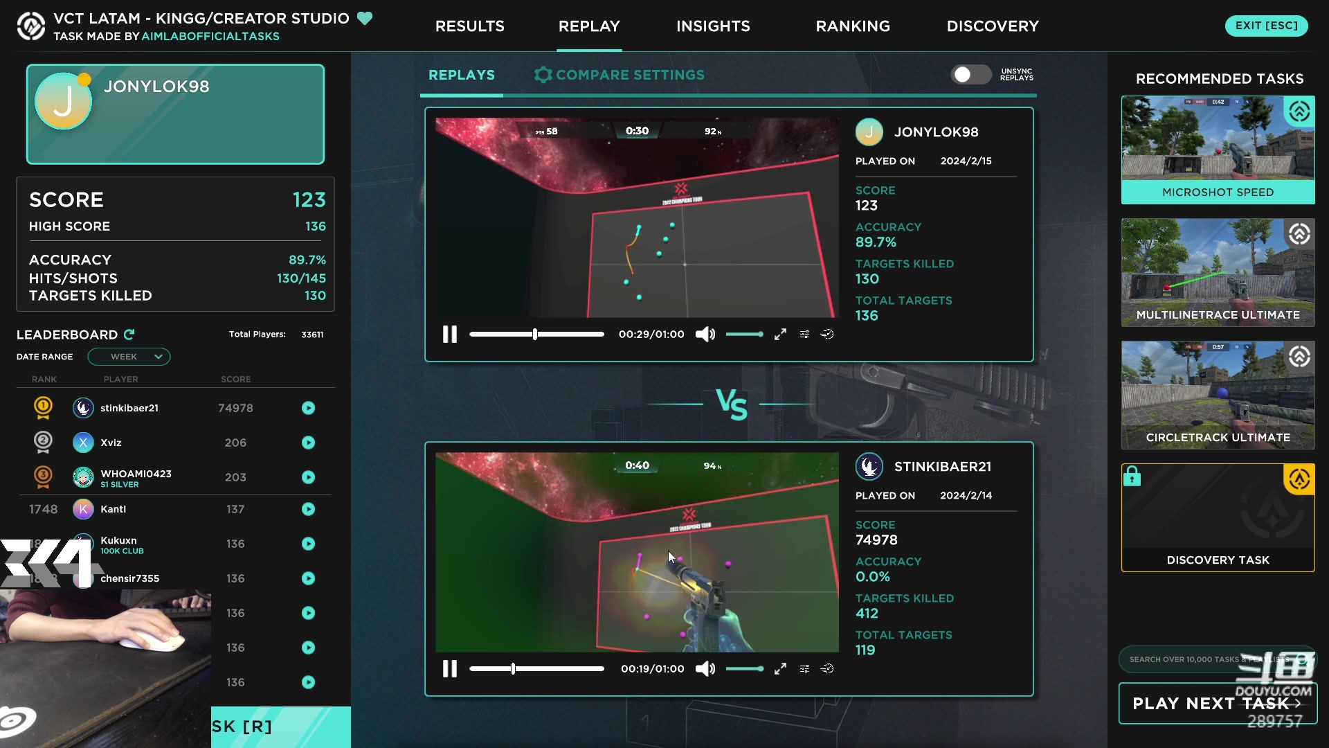 【2024-02-15 11点场】刘俊豪adc：【非常互娱】财神到!!!!