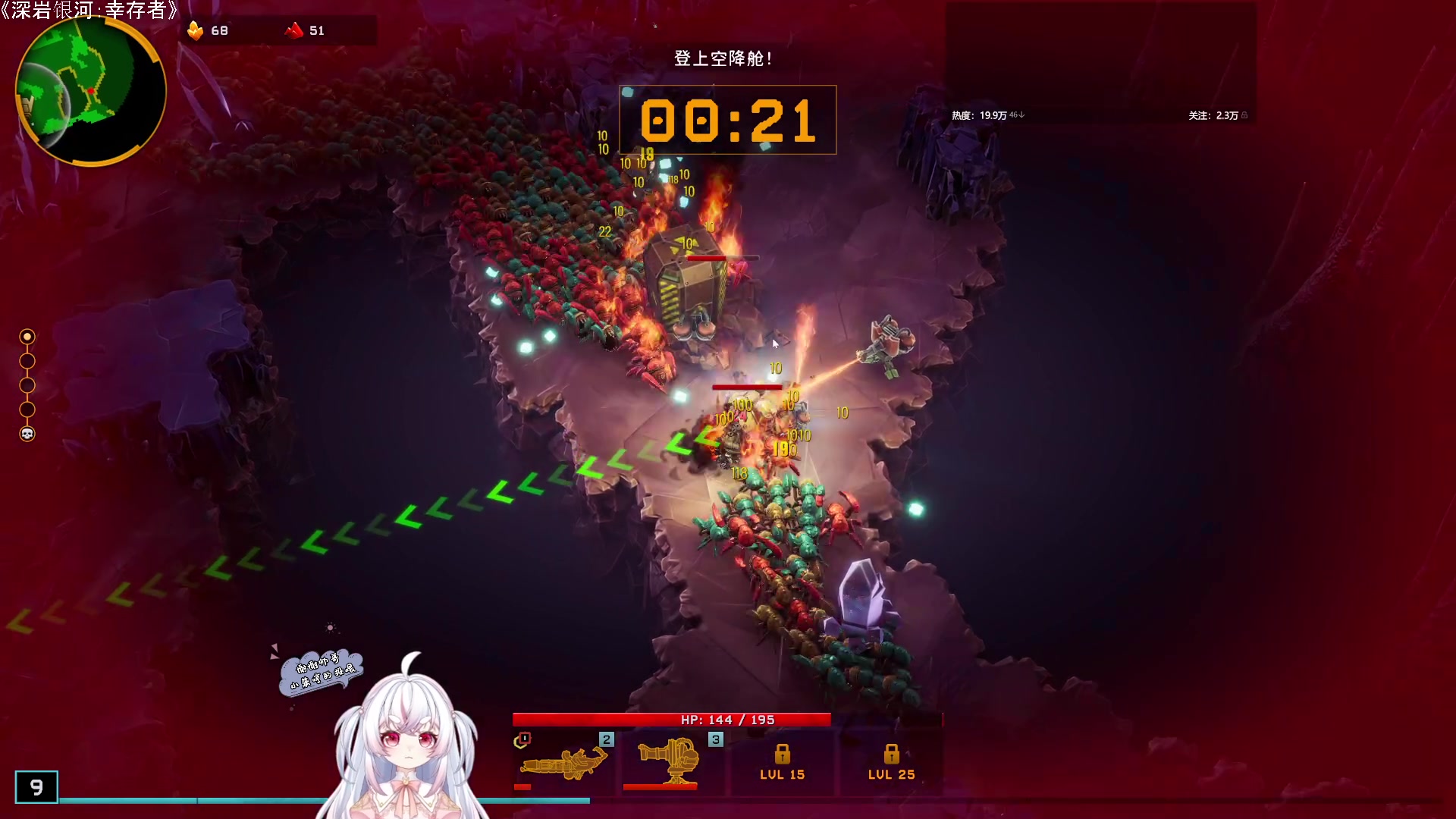 【2024-02-18 04点场】小猪哼x：双倍亲密度啦，耶~~~