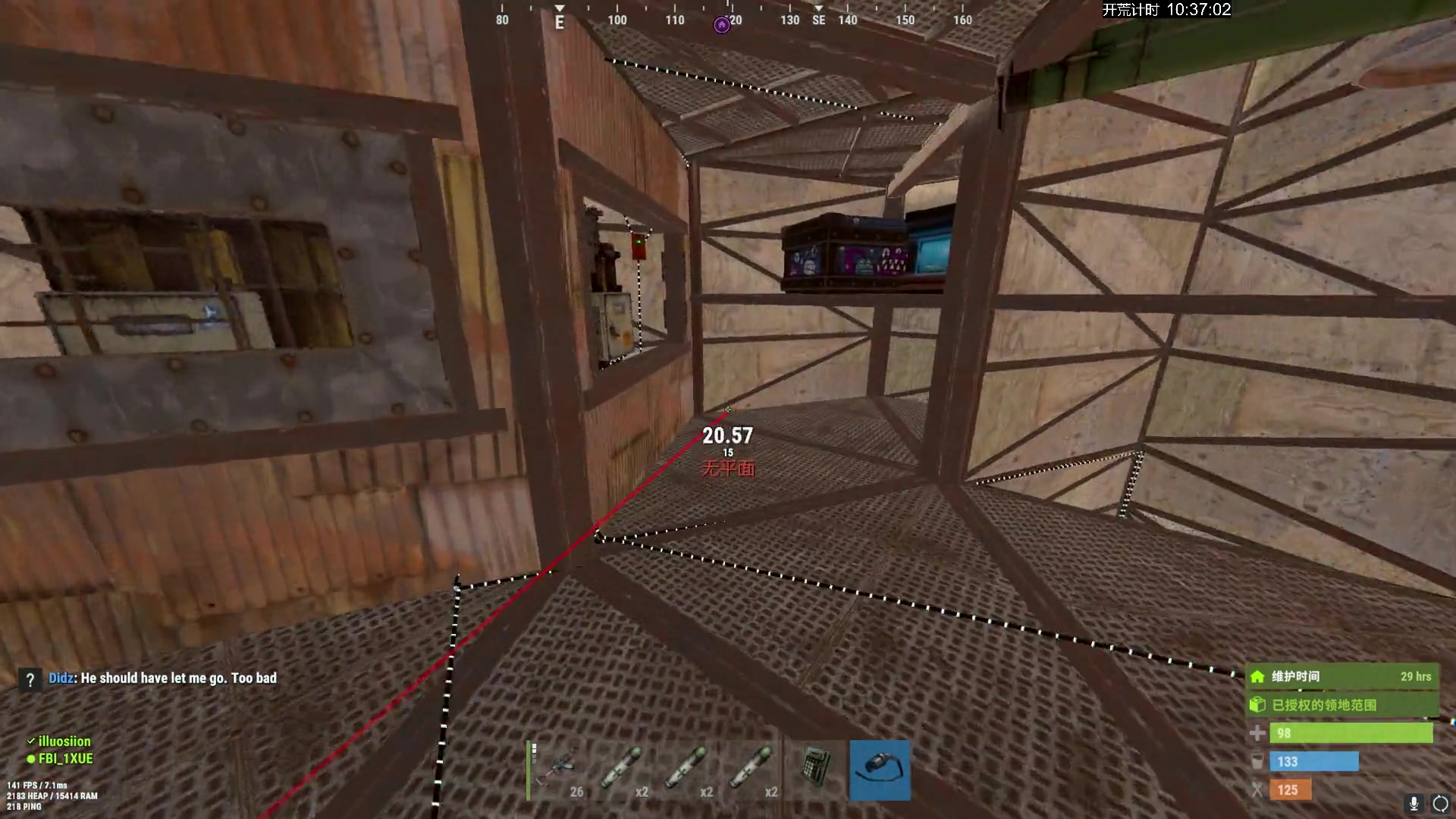 【2024-02-18 02点场】斯祥丶：三人服被offline，SOLO开荒！