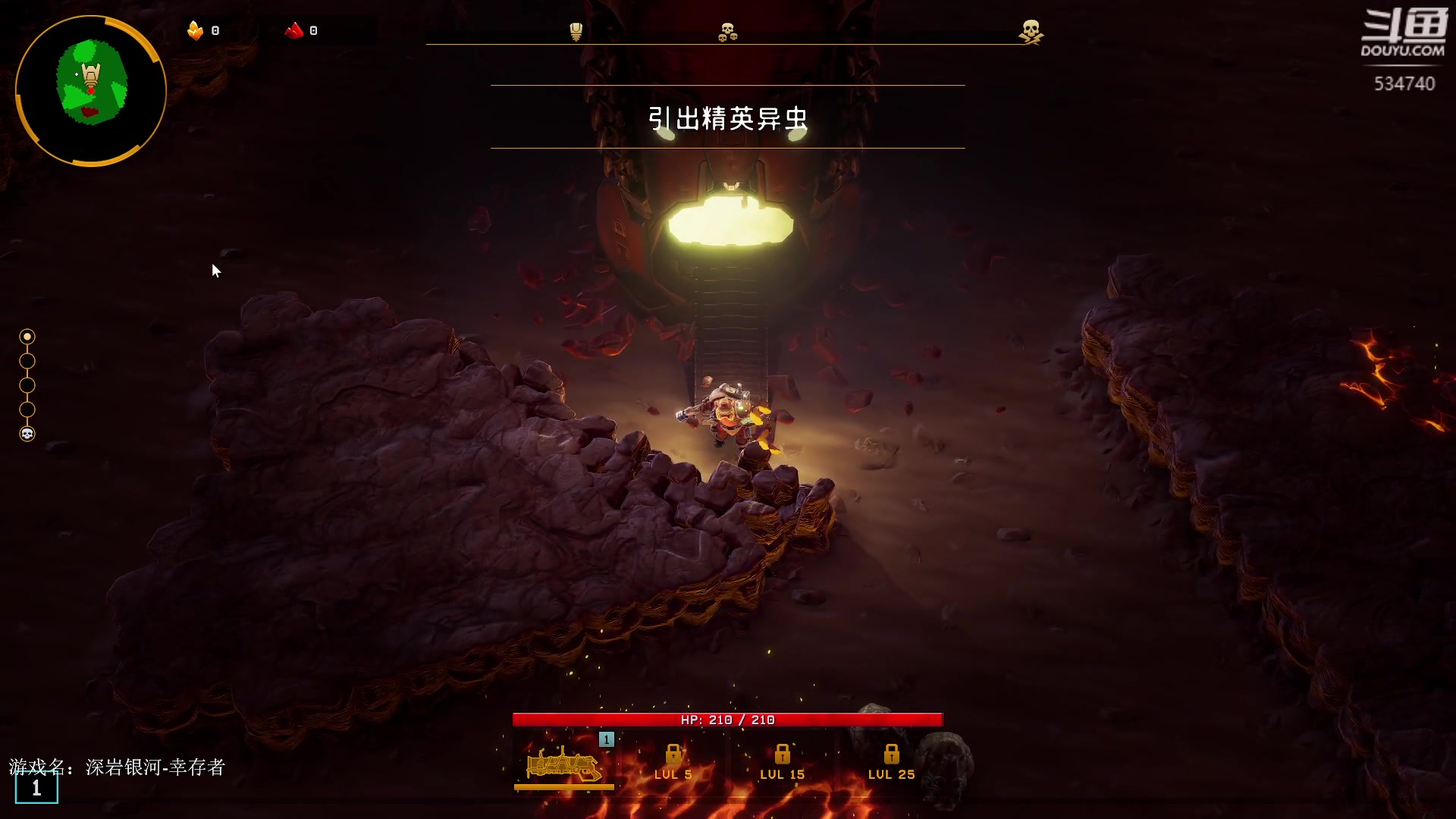 【2024-02-18 20点场】丨马老六丨：【六神】游戏室