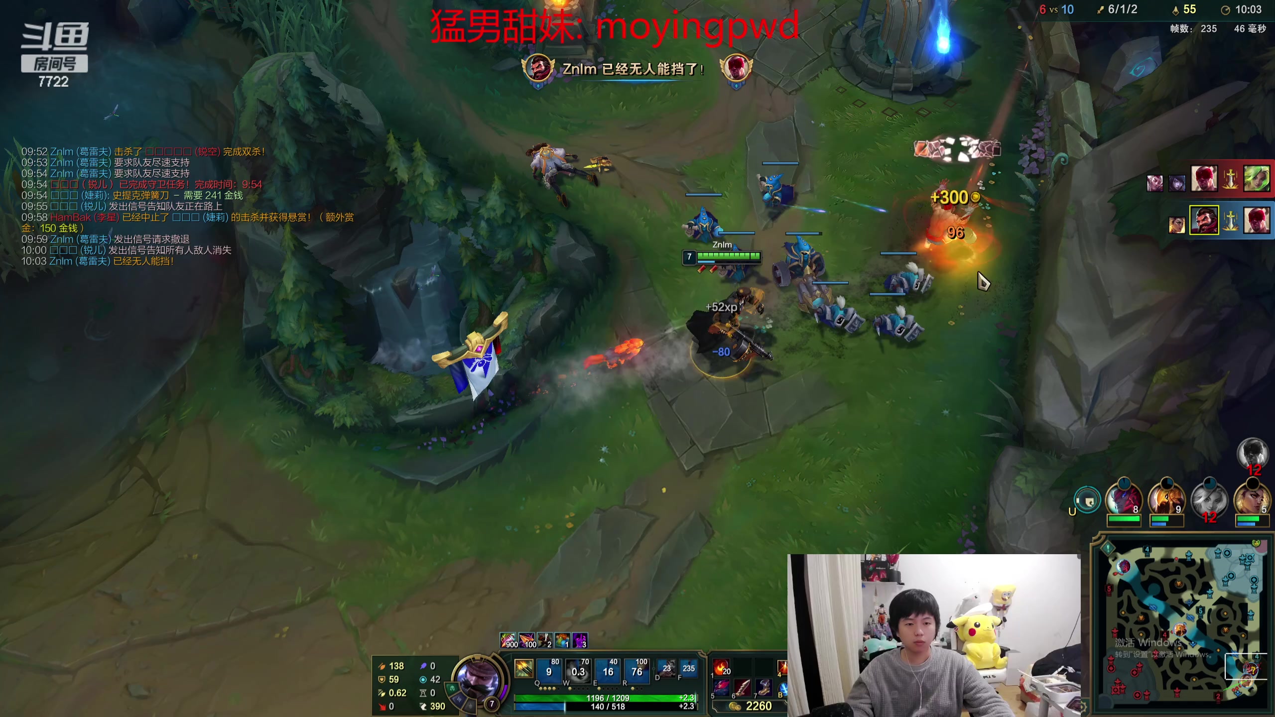 【2024-02-18 23点场】格局OoO：国服第一韩服1300上第一