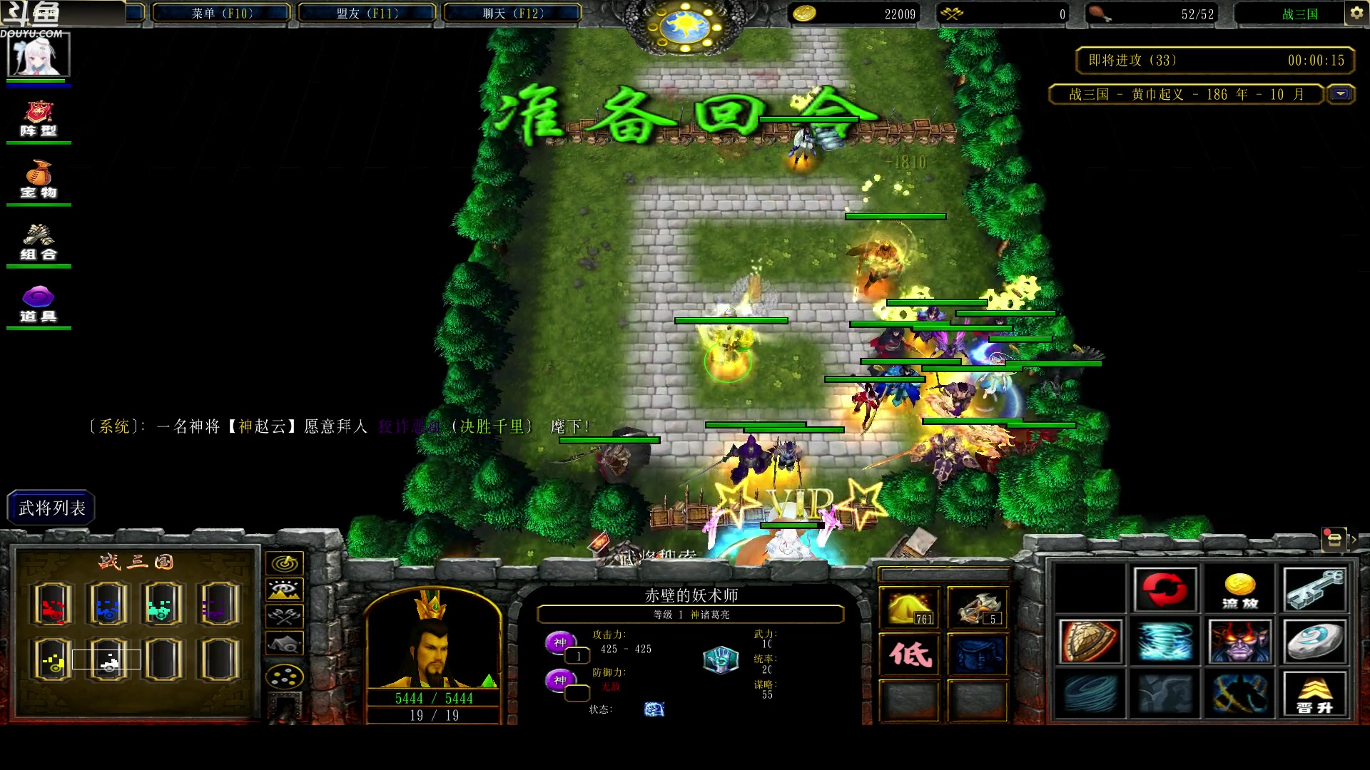 【2024-02-16 23点场】wenshen589：哪有这么容易倒下！