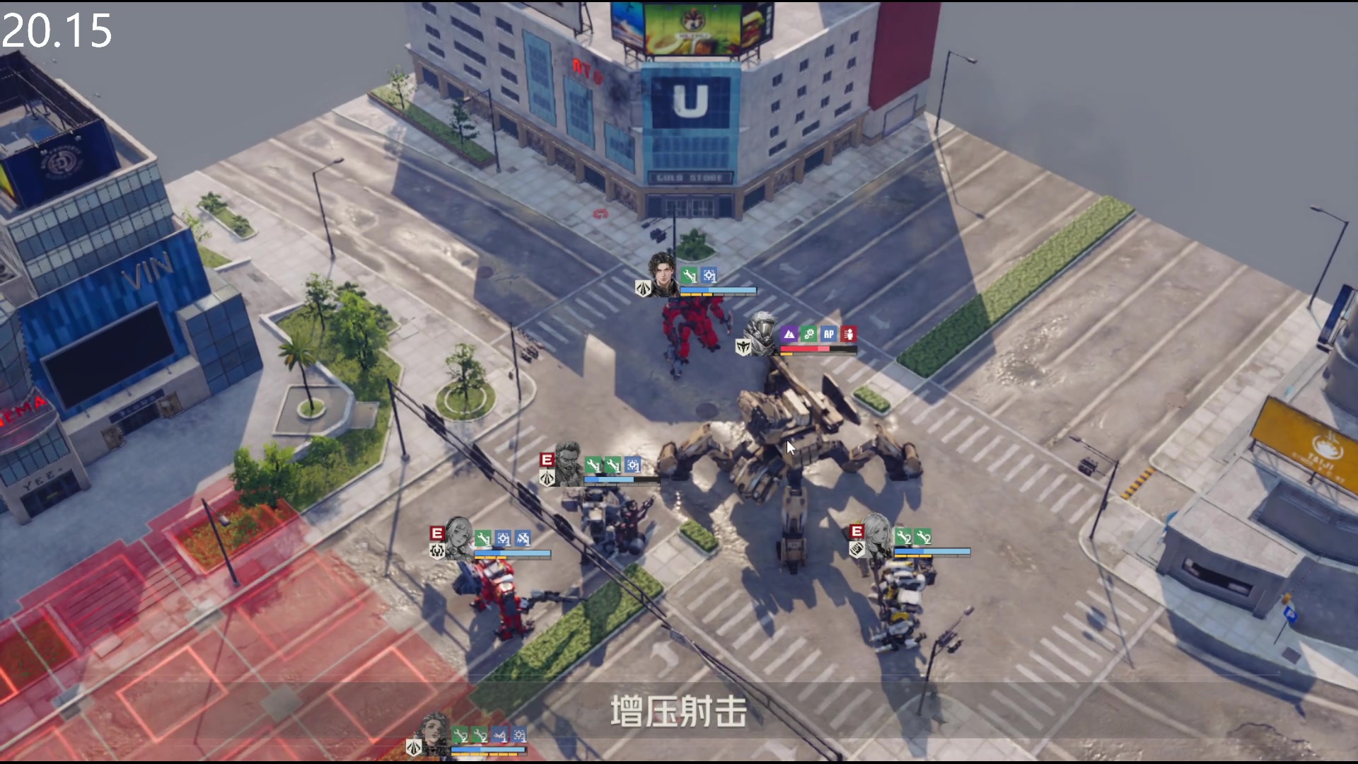 【2024-02-19 20点场】FC老弊：鸣潮 肝起来