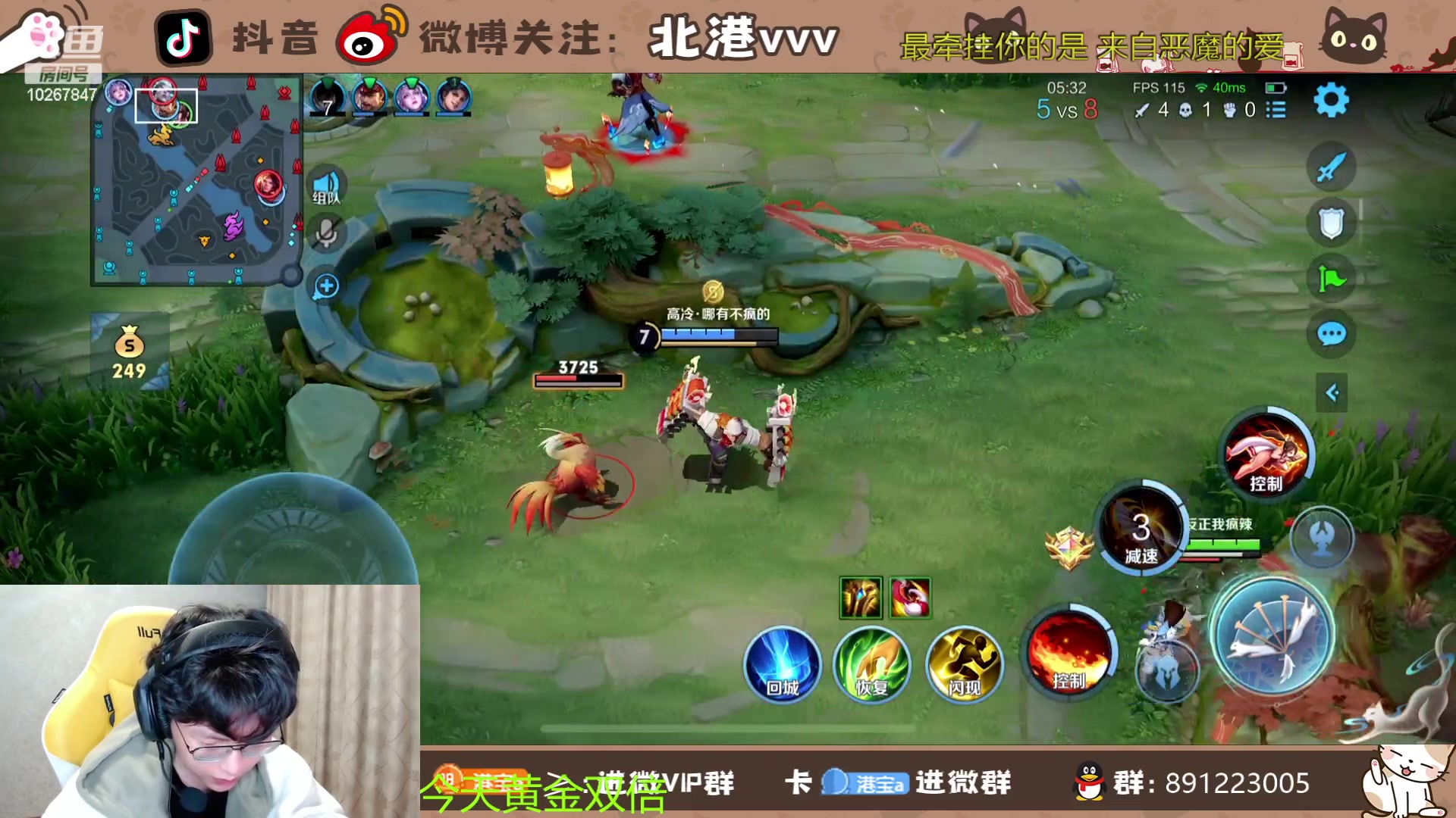 【2024-2-18 22点场】北港ovo:宝宝巴士，启动！