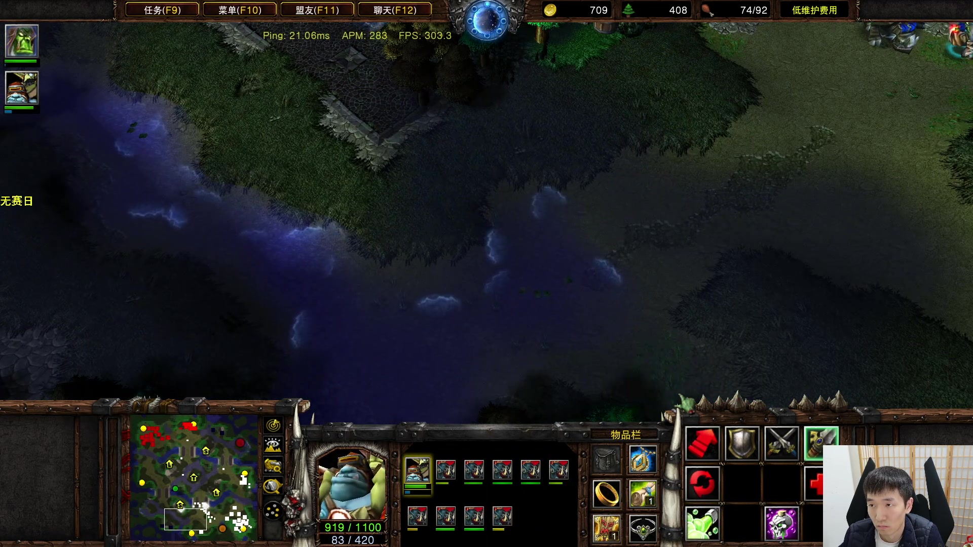 【2024-02-18 22点场】Infi小王：【直播】18:00开播无赛日轰海！