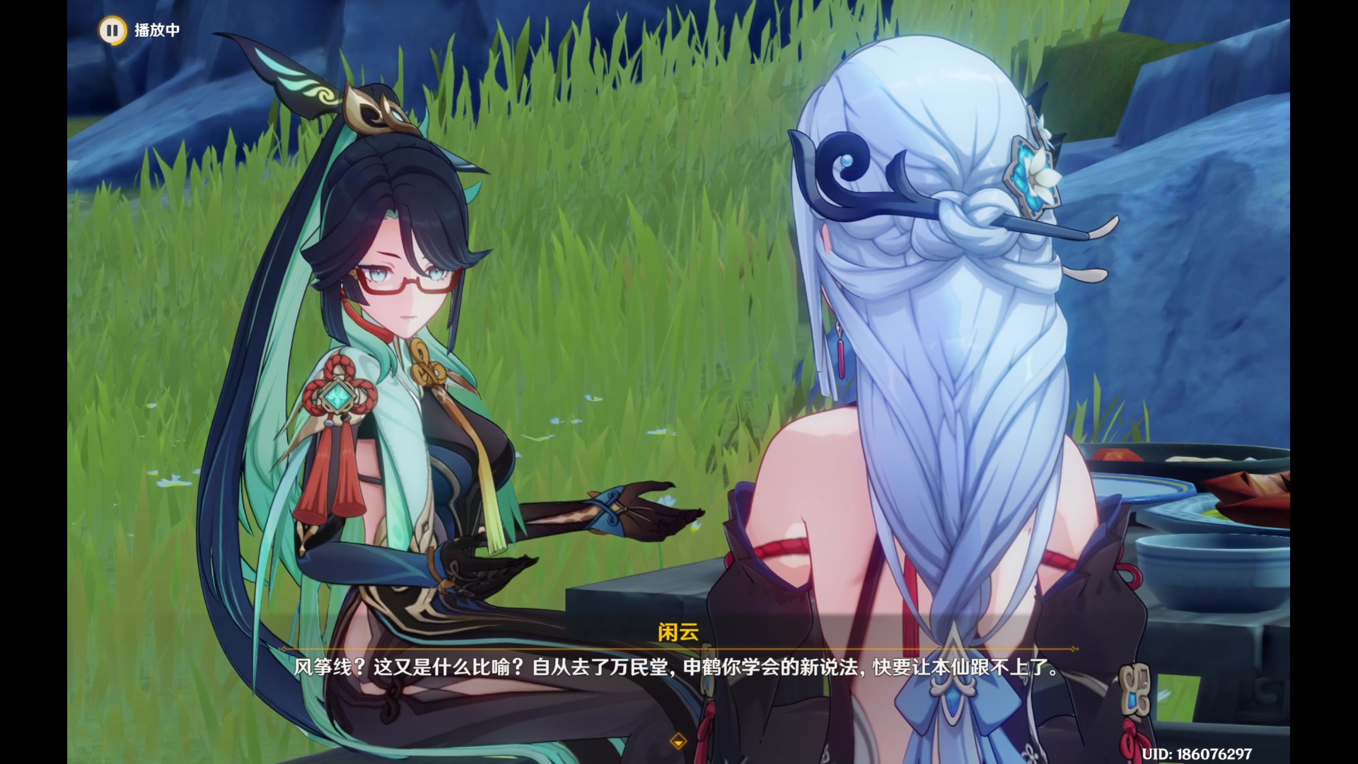 【2024-02-15 17点场】玩黑豹FURIA：好累好懒啊