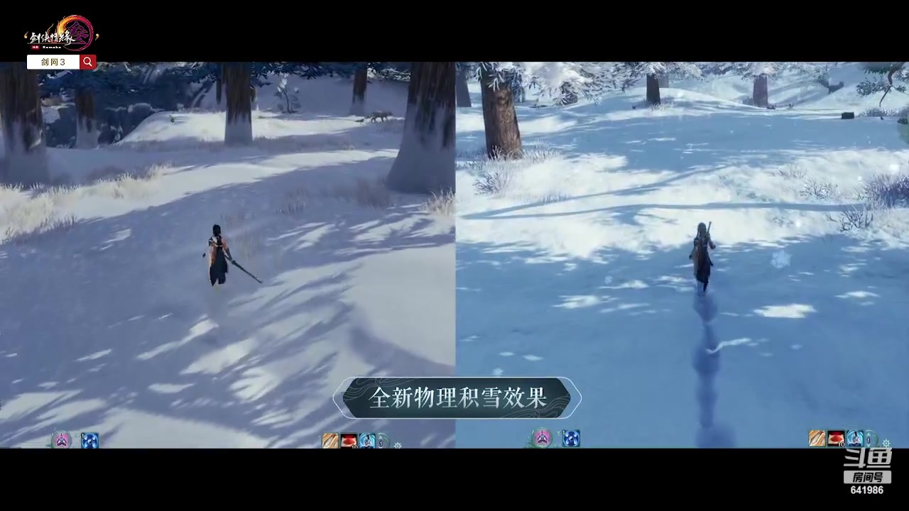 【2024-02-19 11点场】剑网3官方直播：第九届竞技大师赛即将开启！