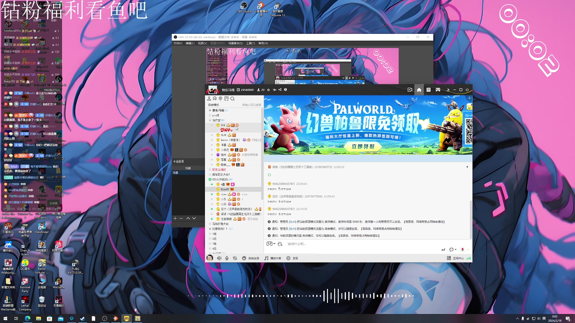【2024-02-18 23点场】小乐碎片：白银双倍开了开了开了
