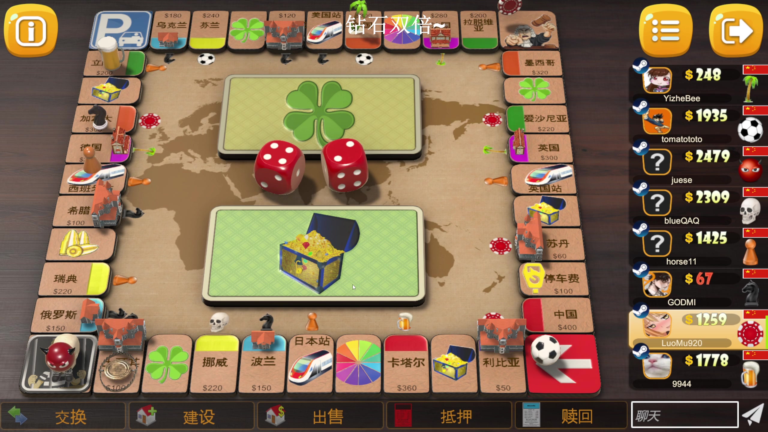 【2024-02-18 23点场】BLUE呀丶：8点瘤子车五排~10点？