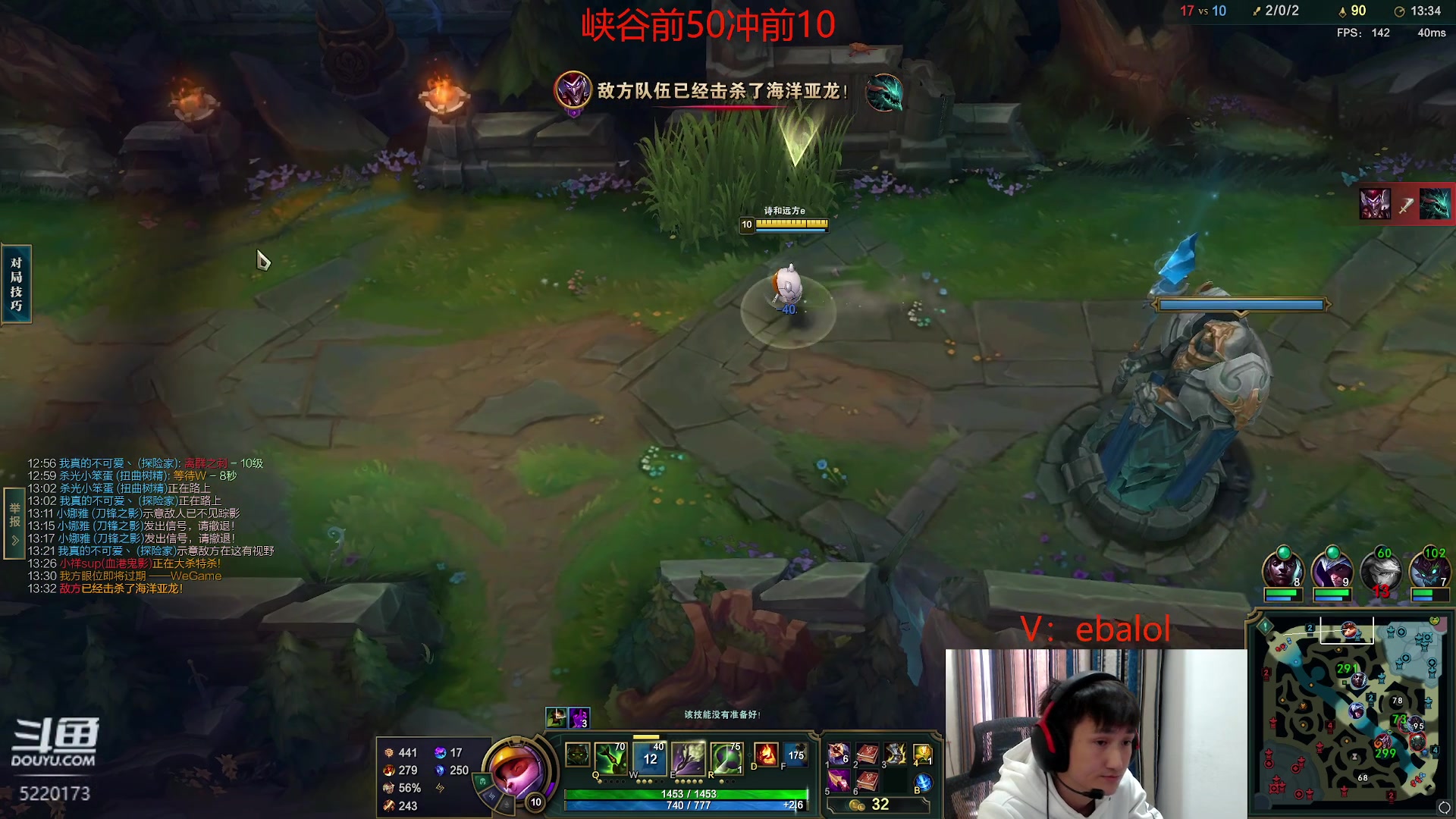 【2024-02-19 14点场】恶霸提莫：第一提莫，拿到提莫=赢！