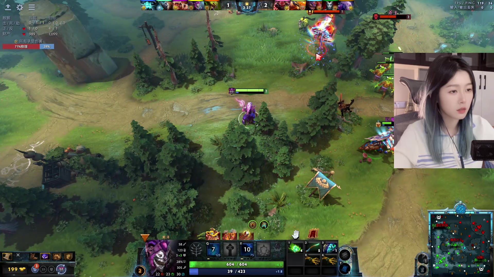 【2024-02-19 19点场】A妹A妹：【呆猪】新人主播