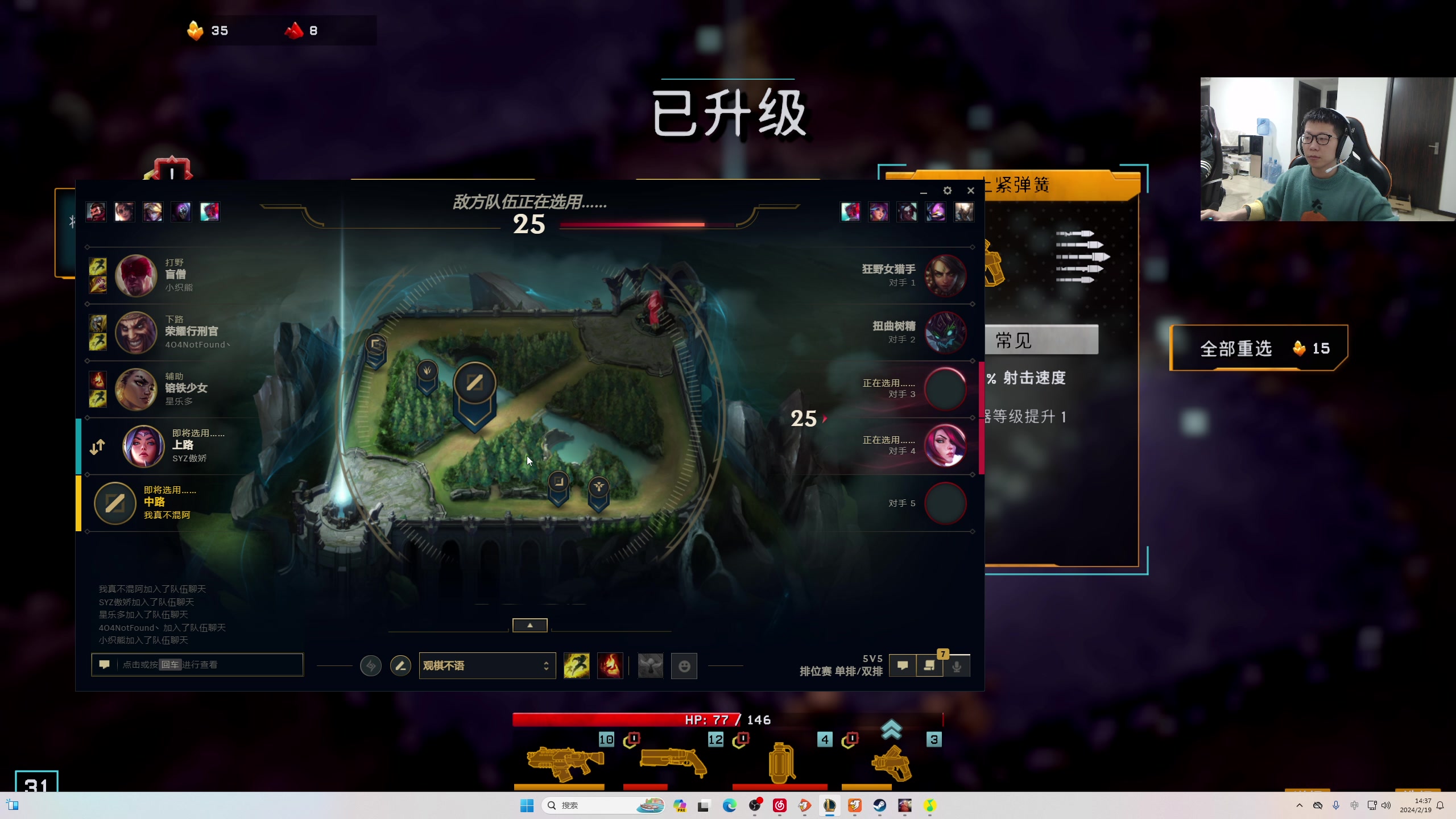 【2024-02-19 13点场】余小C真的很强：余小C：早上好！美好的一天