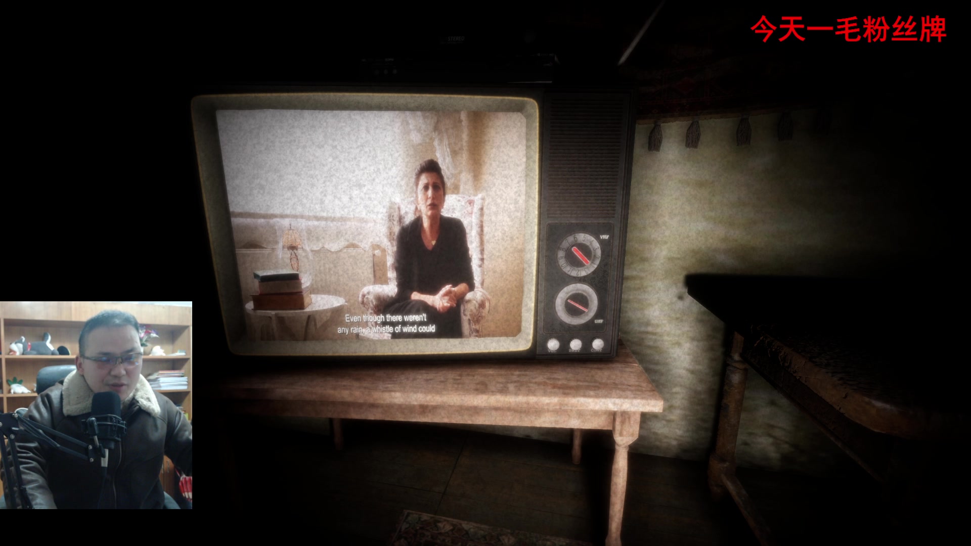 【2024-02-19 20点场】琼斯小卫：高分恐怖大作来了-胆小勿看