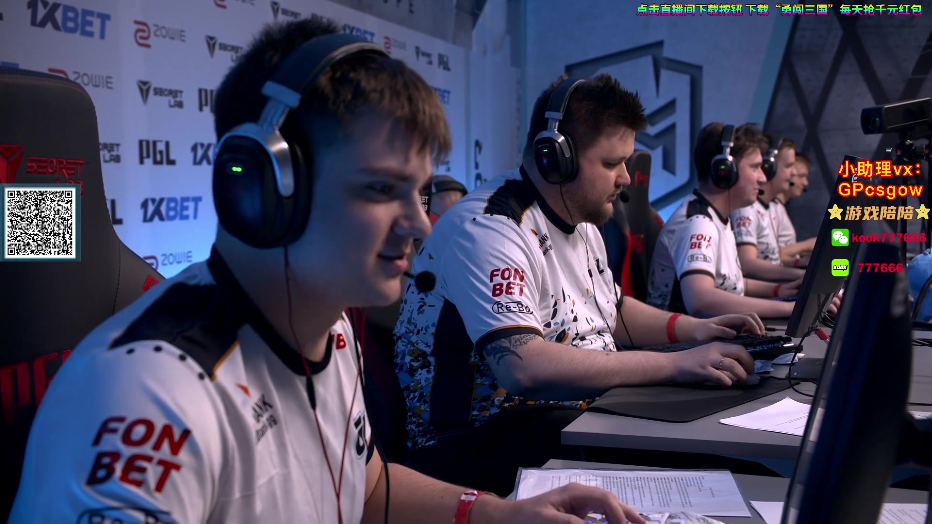 【2024-02-19 18点场】玩机器丶Machine：小蜜蜂打GL