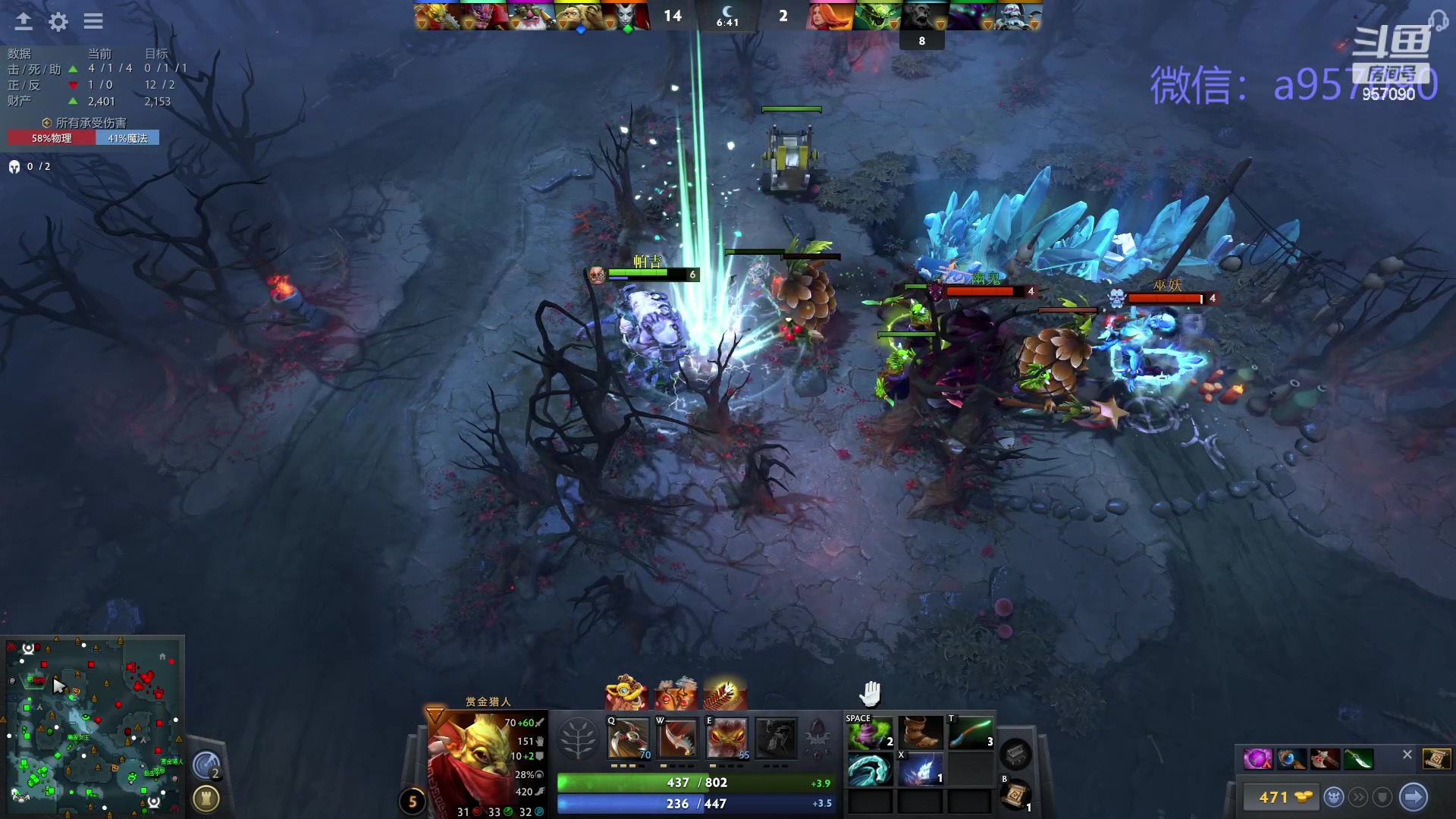 【2024-02-19 14点场】踏上征途167：狗皇：新年快乐 龙年大吉