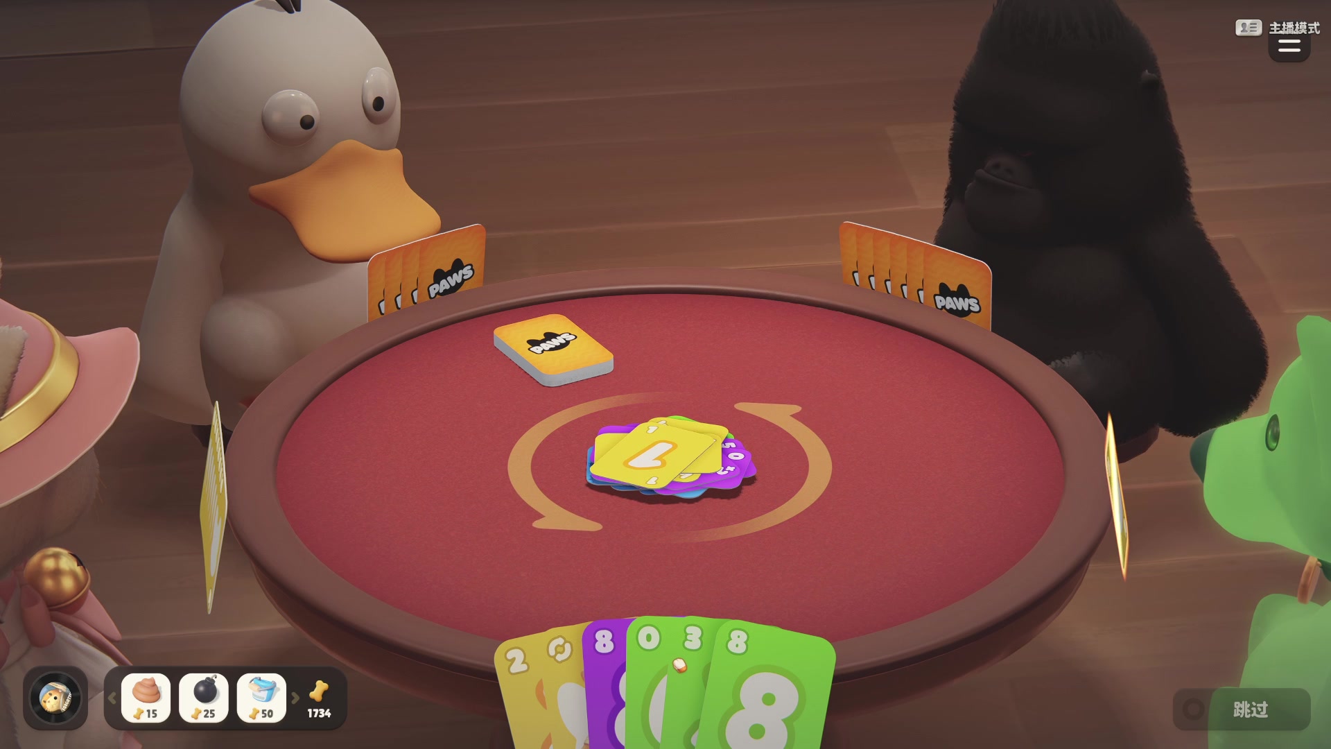 【2024-02-19 00点场】李知恩nn：恩神来了，，