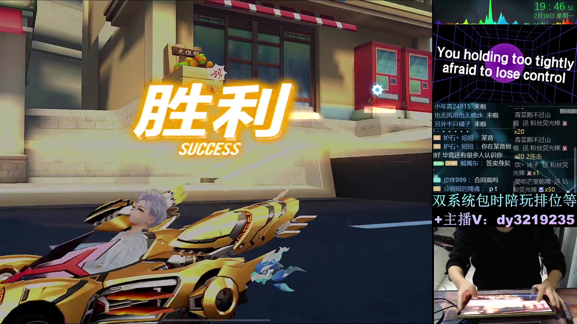 【2024-02-19 19点场】青青青青青青山：排位赛巅峰赛整起