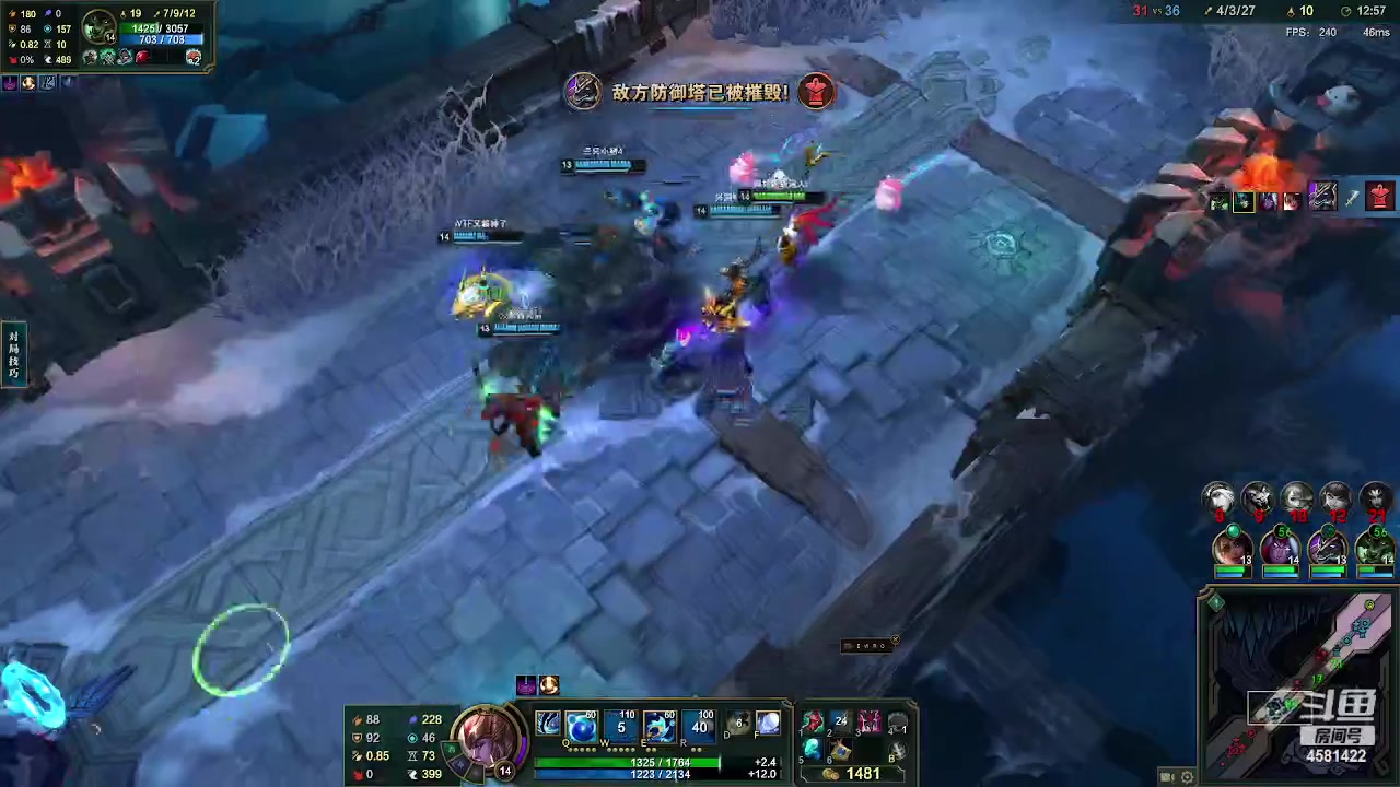 【2024-02-19 12点场】迷人的卿姐姐i：新年祝大家：阖家欢乐，龙年暴富！