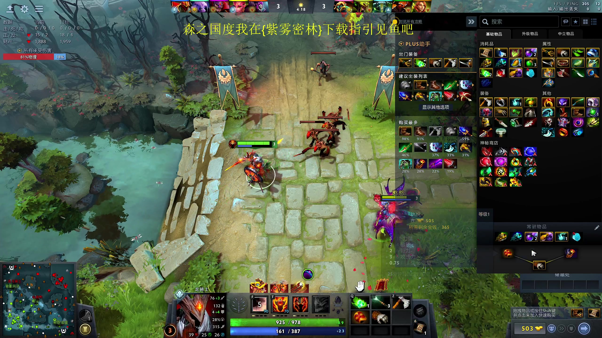 【2024-02-19 21点场】yyfyyf：随便玩玩! 9999