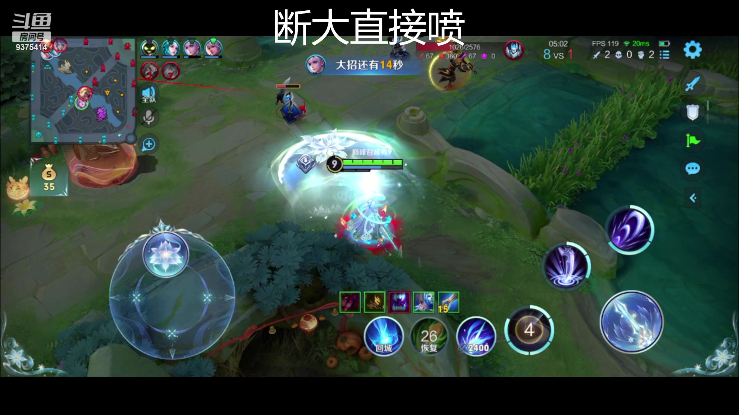 【2024-02-19 22点场】昧昧不是妹妹：难道你是...昧神...？