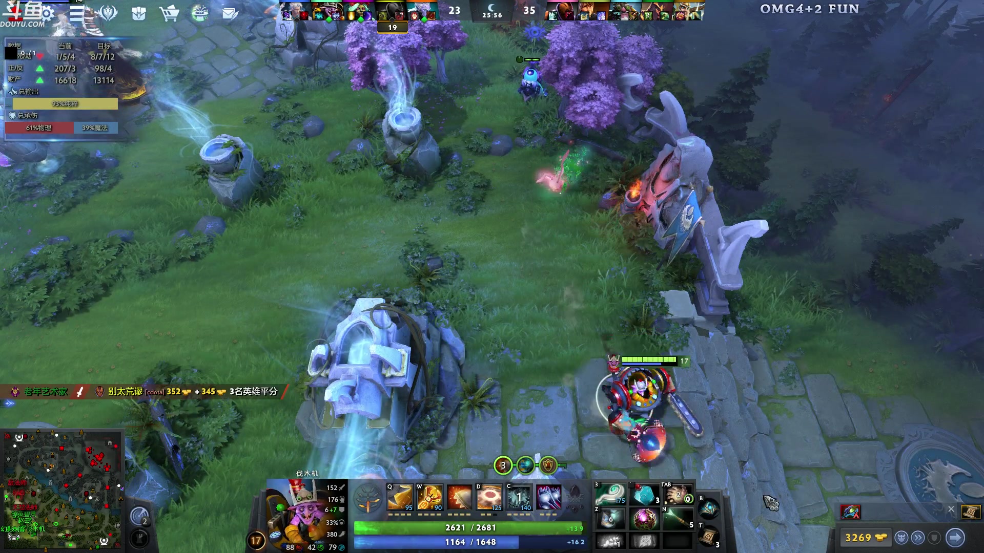 【2024-02-16 02点场】wenshen589：哪有这么容易倒下！