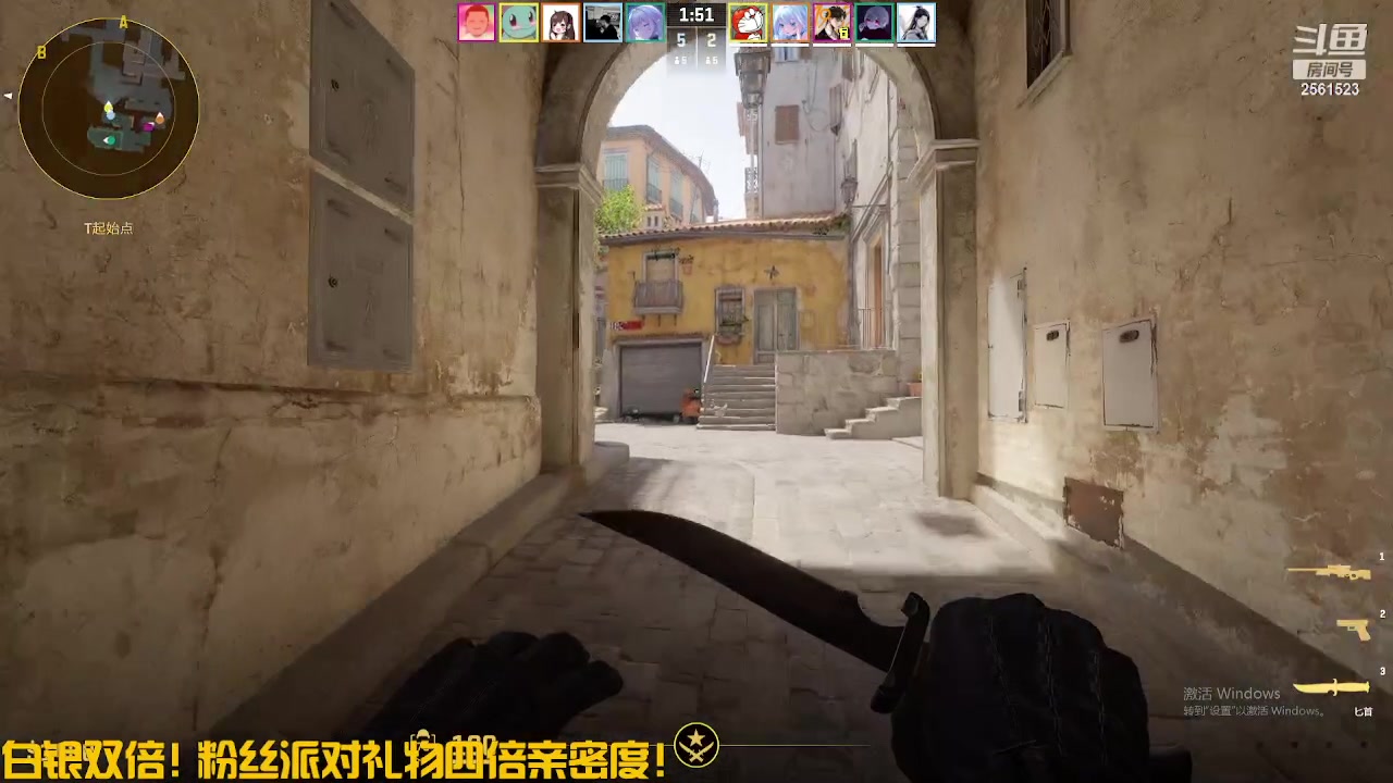 【2024-02-19 01点场】冲酱ccc：薯条小子们新年快乐！！！