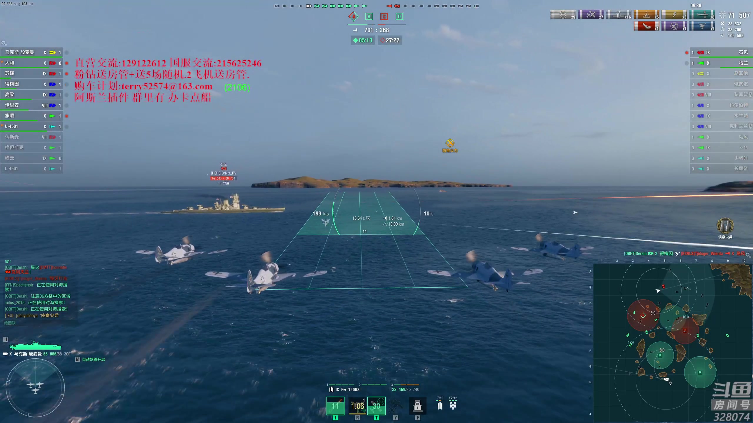 【2024-02-18 18点场】天涯凝望：终于好点了!