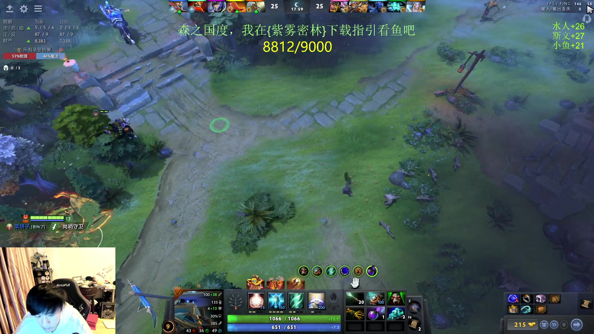 【2024-02-19 15点场】刘嘉俊Sylar1：上点分！！