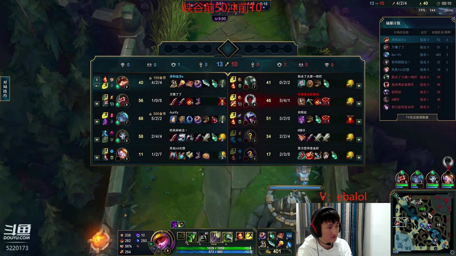 【2024-02-19 18点场】恶霸提莫：第一提莫，拿到提莫=赢！