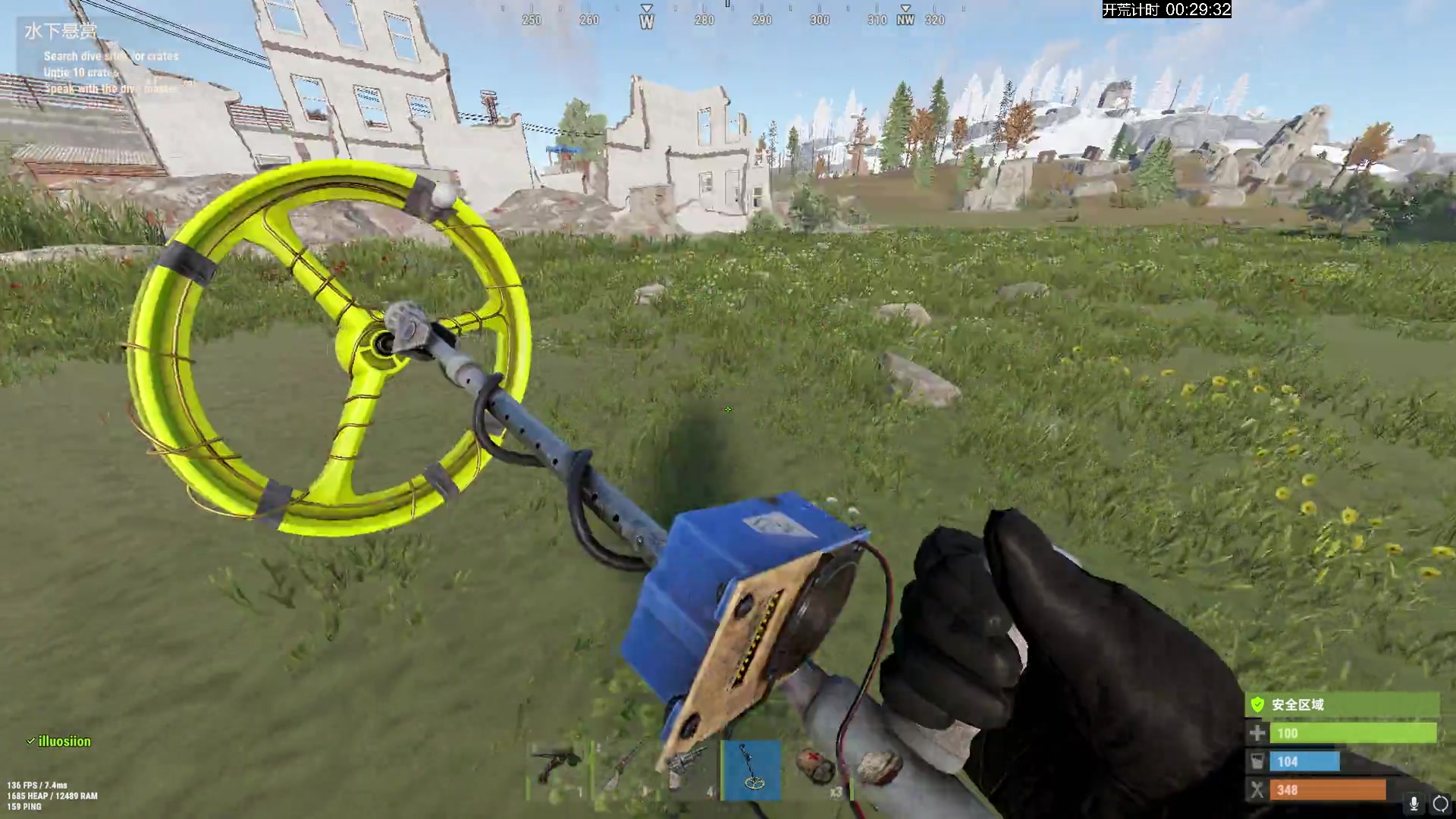 【2024-02-19 14点场】斯祥丶：今天晚上11点开荒！