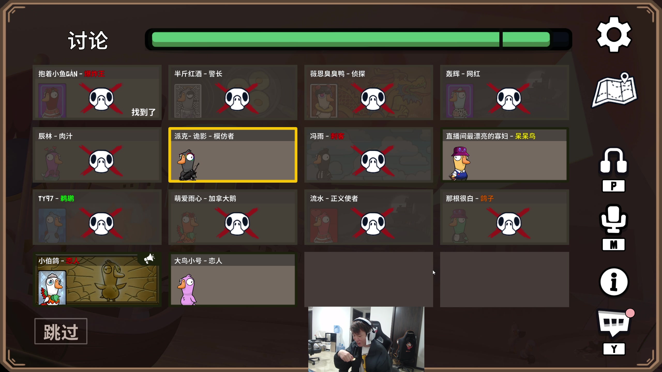 【2024-02-19 17点场】余小C真的很强：余小C：早上好！美好的一天