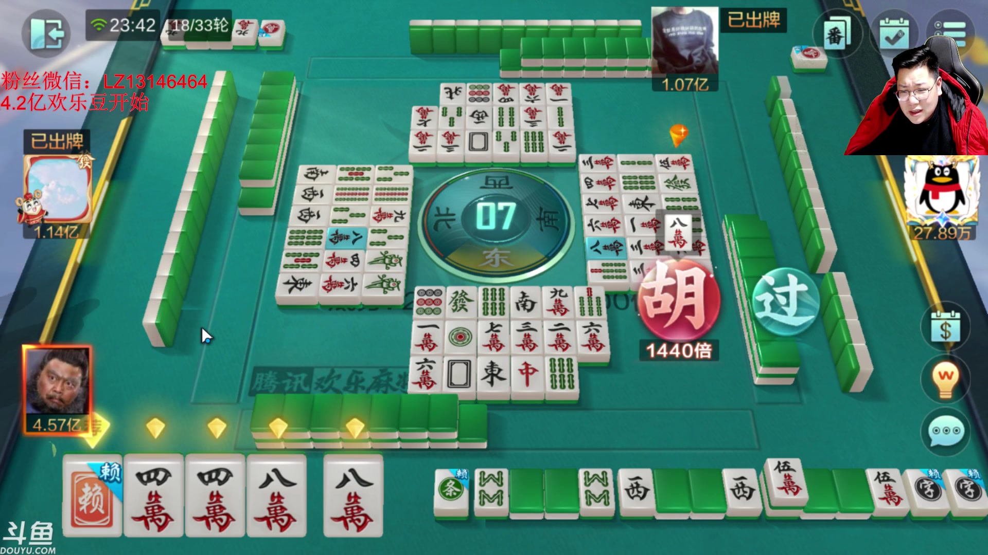 【2024-02-18 23点场】雷疯小叔：霸气的疯子：每晚七点十分及时为您播出！