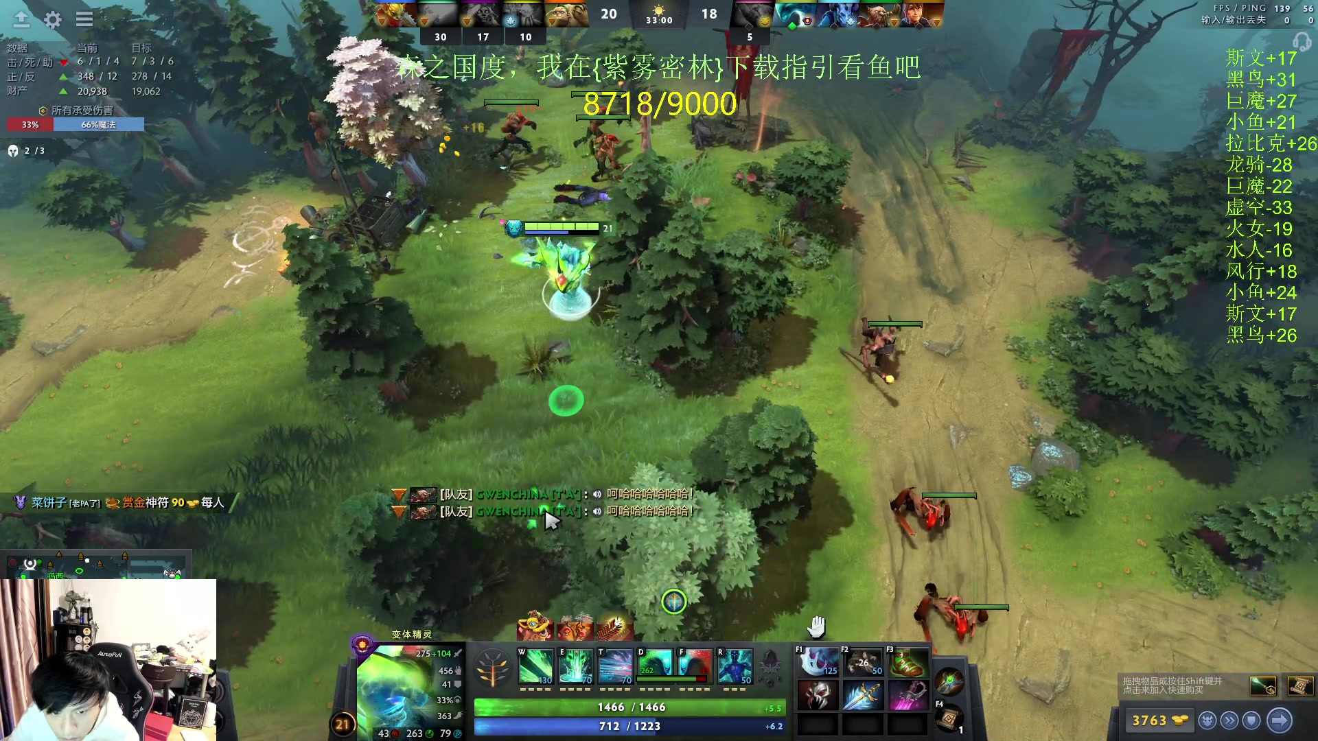 【2024-02-18 23点场】刘嘉俊Sylar1：上点分！！