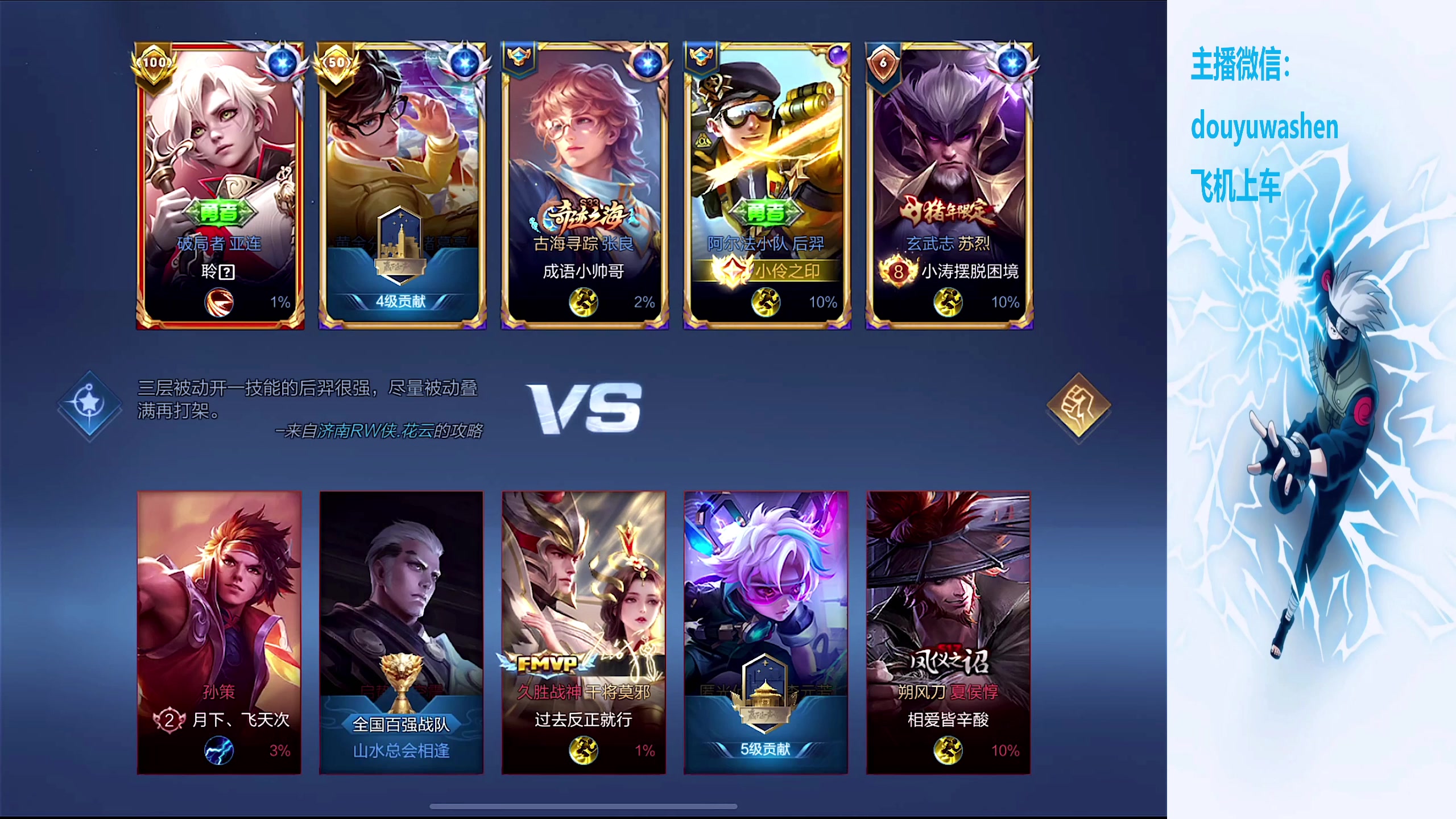 【2024-02-19 18点场】小小青蛙笑i：全网最高清直播间！！！