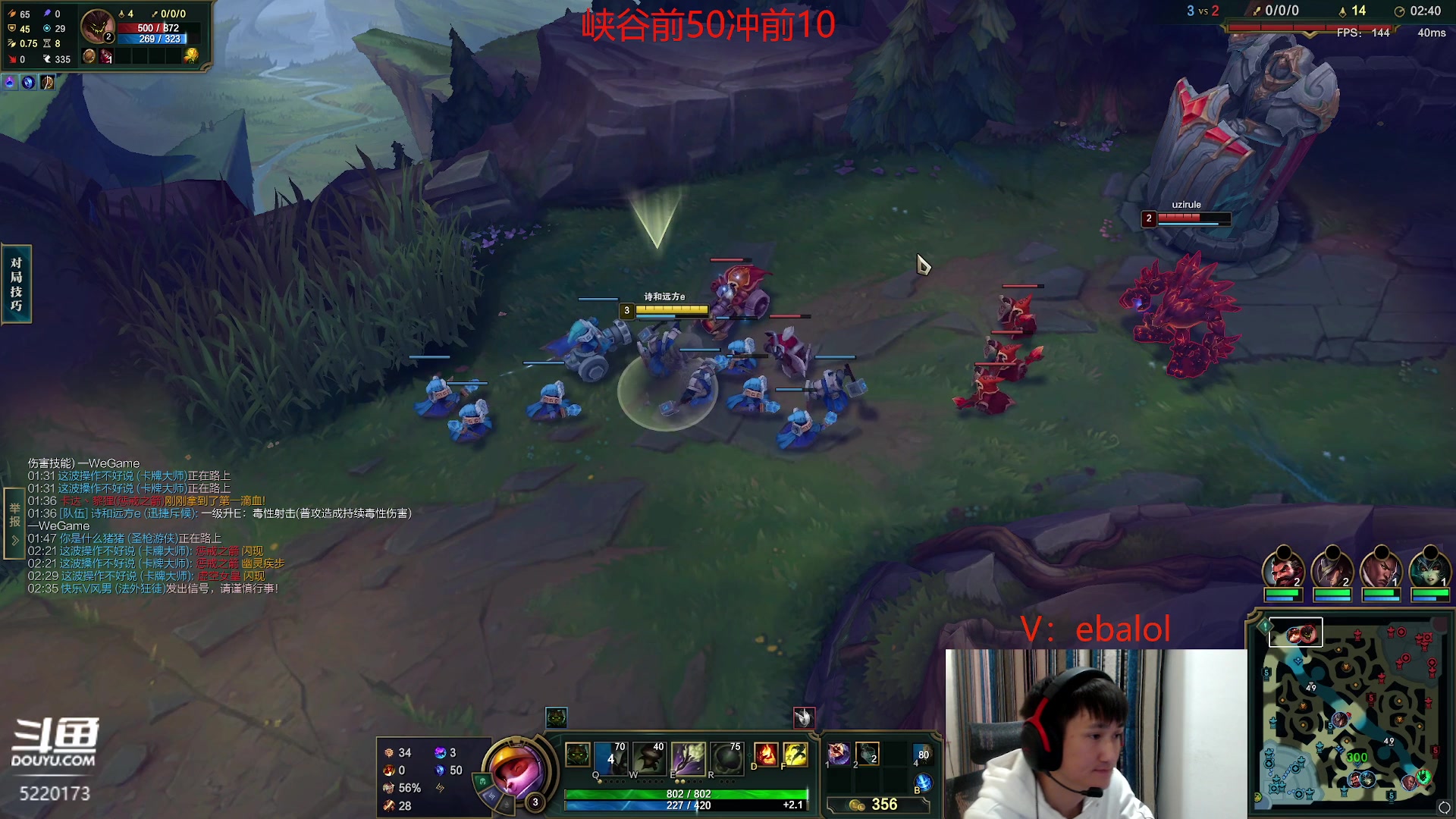 【2024-02-19 16点场】恶霸提莫：第一提莫，拿到提莫=赢！